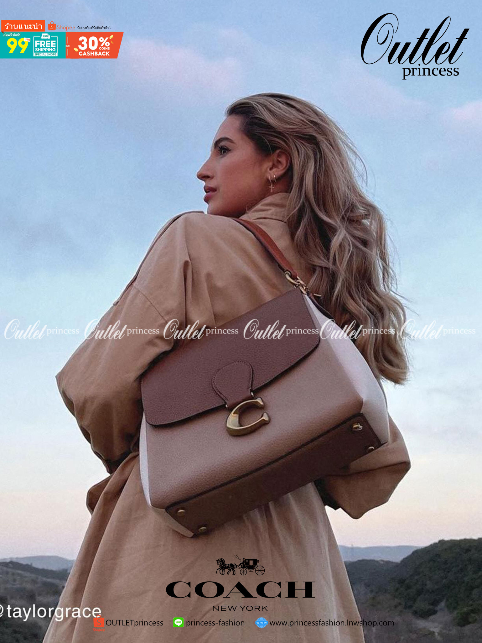 COACH Coated Canvas Signature May Shoulder Bag พร้อมส่งที่ไทย คัดงานคุณภาพ จัดเต็มมาให้ต่อนรับปีใหม่นี้ค่าา ✔️กระเป๋าหิ้ว//คล้องไหล่//สะพายข้างได้ ใบใหญ่ สุดคุ้ม! ✔️หนังแท้ชั้นดีที่สุด หนังหนานิ่ม รู้สึกได้ตอนสัมผัสค่ะ สวยมากๆ ✔️ด้านห