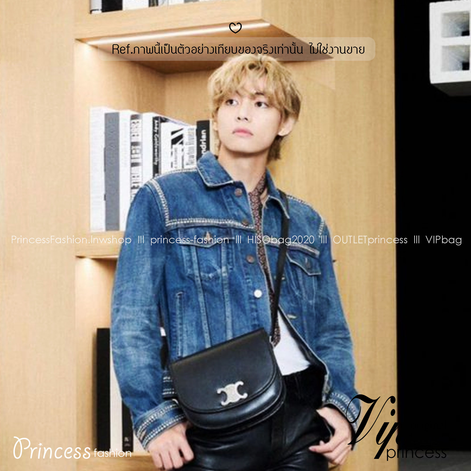 CELINE Besace Clea in Shiny กระเป๋าสะพายทรงสวย โค้งมนอยู่ทรงพร้อมโลโก้หน้าสีทองสวยหรู Best item ดีไซน์เรียบหรูดูแพง ฮิตสุดในเกาหลี ใช้ได้ทั้งชายหญิง