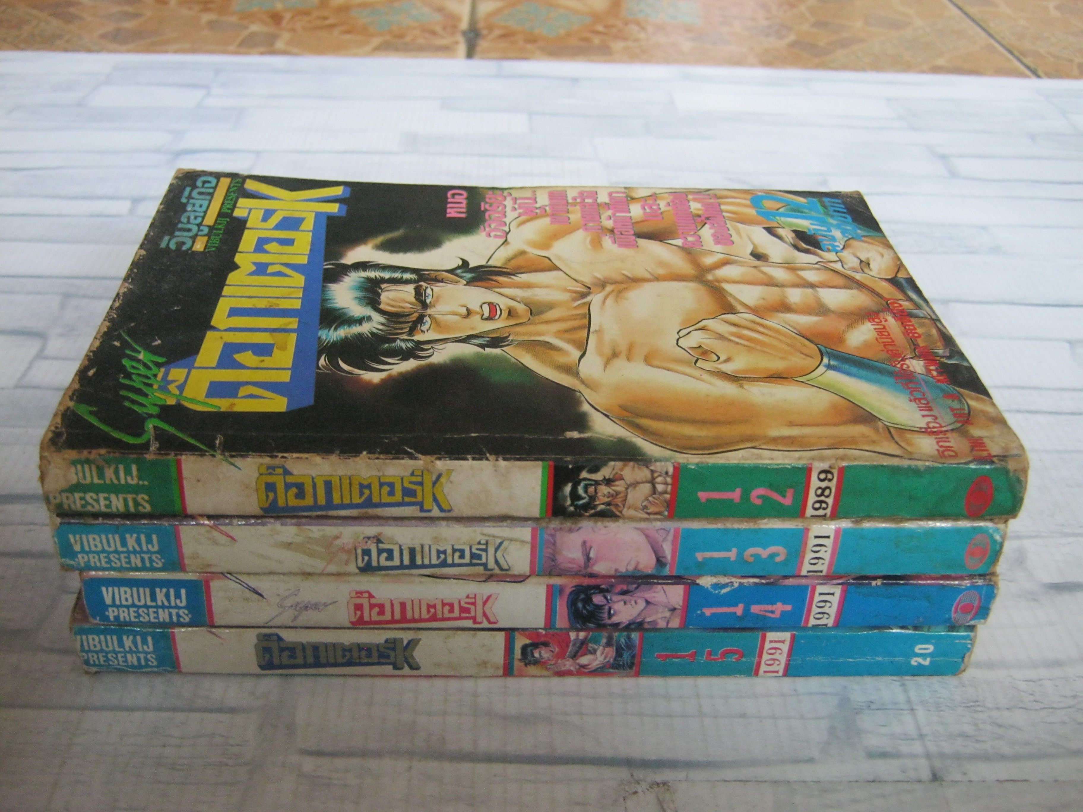 SUPER ด็อกเตอร์ K ชุด เล่ม 12,13,14,15