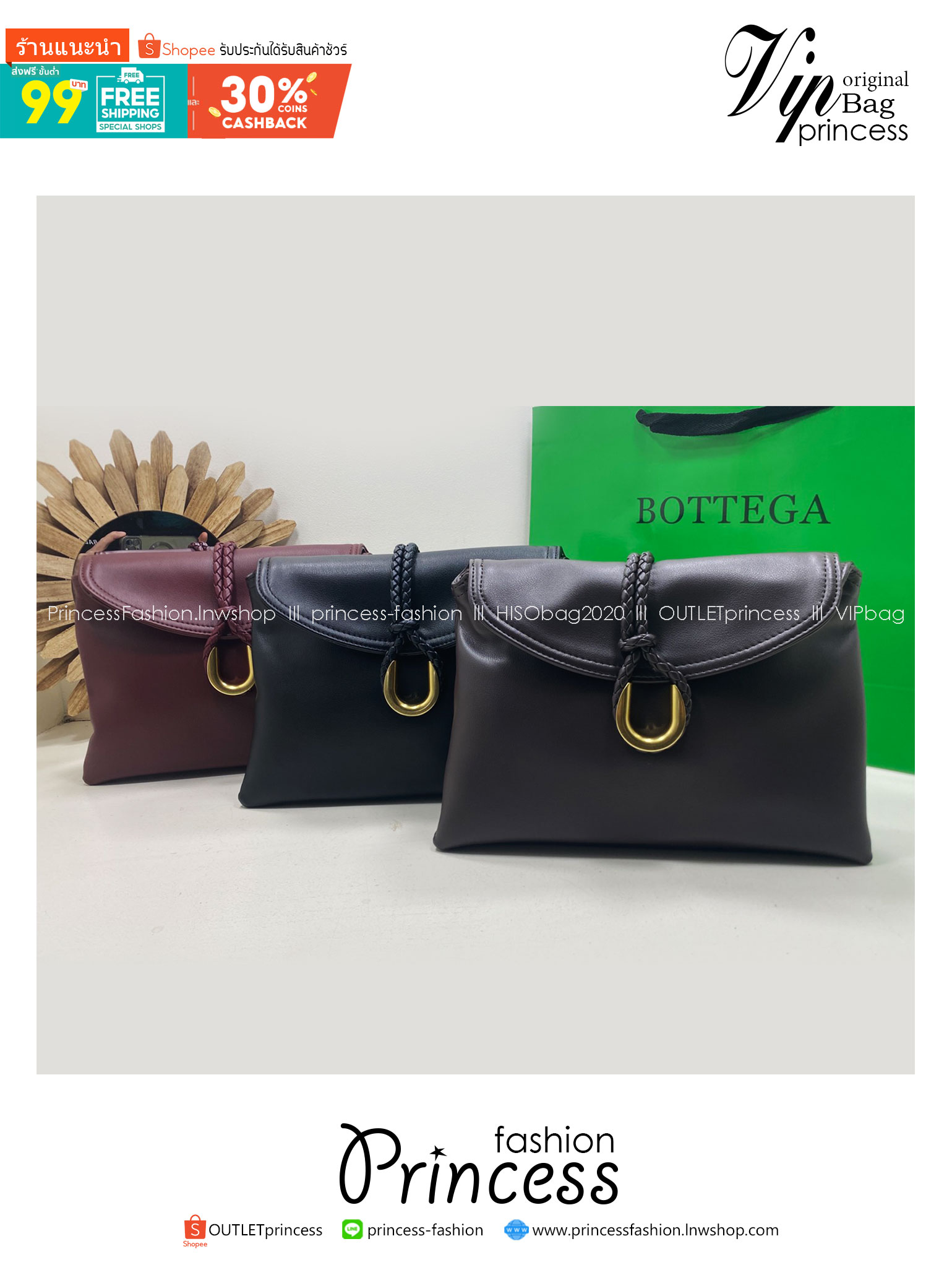 ORI หนังแท้ | Bottega Veneta Liberta Bag / BV Crossbody Bag กระเป๋าสะพายสุดชิค ดีไซน์เรียบหรูโดดเด่น 🤍 เกรดออริจินอล หนังแท้