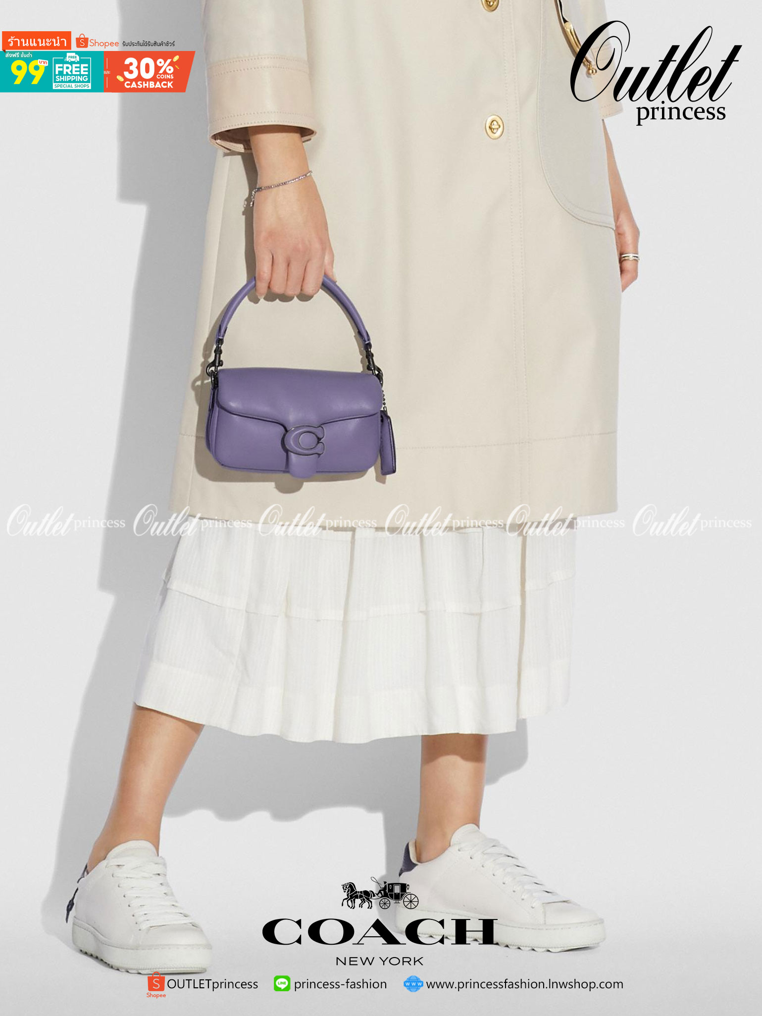 Coach Pillow Tabby Shoulder Bag 18 หนัง nappa หนานิ่ม นุ่มมากๆ รุ่นใหม่ล่าสุดค่ะ! พร้อมโลโก้รุ่นใหม่ด้วยเช่นกัน เพิ่มความหรู ดูดีเข้าไปอีกค่ะ เปิดปิดกระเป๋าแบบกระดุมแมาเหล็ก ภายในมีช่องใส่ของสองช่อง; สามารถใส่กระเป๋าเงินใบสั้นได้;พาสปอร์ตได้;มือถือได้ ค่ะ