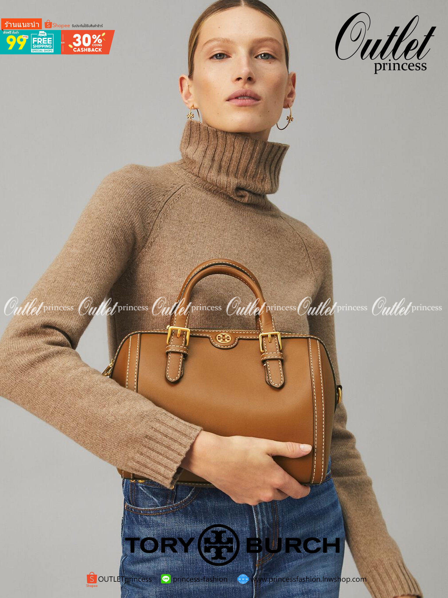 TORY BURCH T Monogram Color-block Barrel Duffle พร้อมส่งที่ไทย สวยก่อนใคร มี2ขนาด ไม่มีคือพลาดจร้าา😘 ✔️กระเป๋าทรงหมอน วัสดุหนังแท้ชั้นดีที่สุด หนังเรียบนิ่มสวย ✔️เปิดปิดกระเป๋าด้วยซิปคู่แบบมีหนังห้อย ภายในกว้างมากสำหรับไซด์นี้ หายห่ว