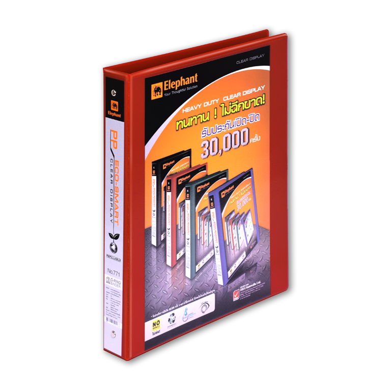 แฟ้มโชว์เอกสาร 3ห่วง #771 ตราช้าง