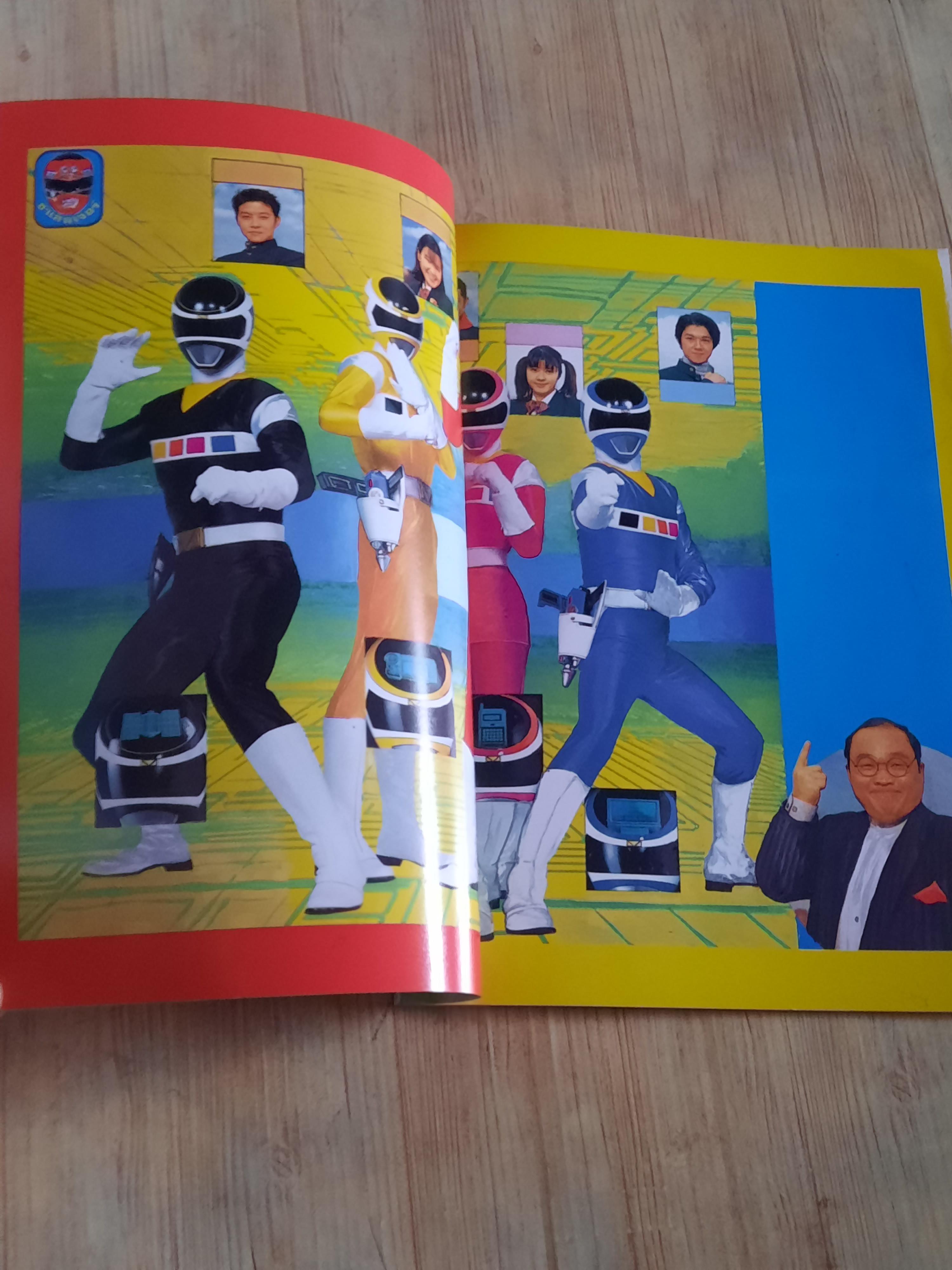 รวมพลเหล่าฮีโร่