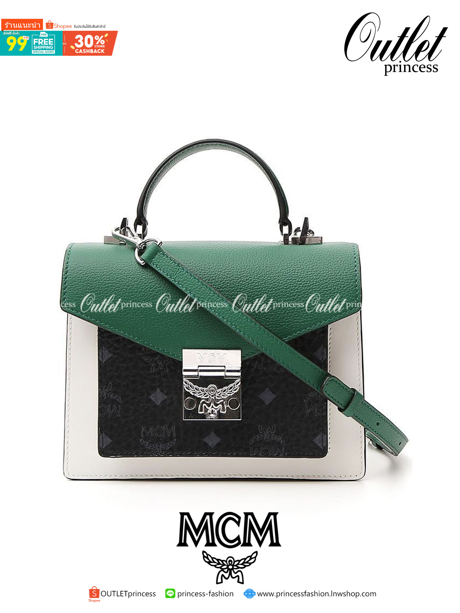 M.C.M Patricia Visetos Leather Block Small Satchel เขียวเหนี่ยวทรัพย์มาให้จับต้องแล้วจ้า!! รุ่นที่สาวๆต่างถามหา!! ต้องไอเท็มนี้เลย กระเป๋าถือ/สะพาย ทรงสวยหรู เหมาะกับทุกๆโอกาส ดีไซน์ออกมากึ่งเป็นทางการ แต่ใช้งานได้ทุกสไตล์ วัสดุหนังแคนวาสคุณภาพดีสลับหนังแ