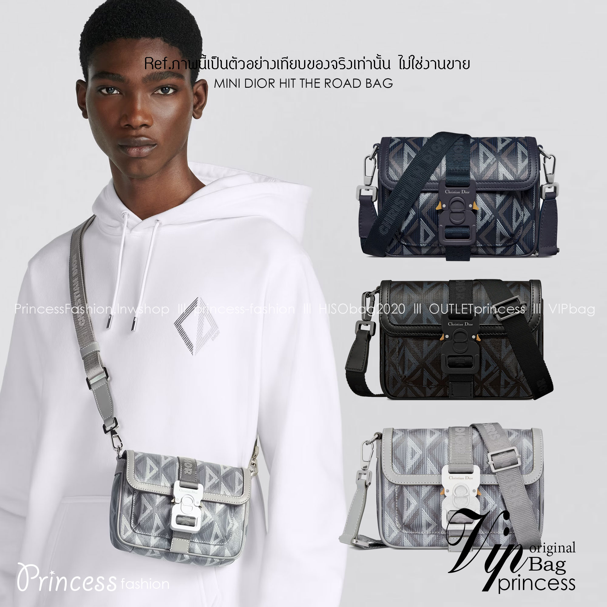 MINI DIOR HIT THE ROAD BAG / Dior Mini Messenger Bag / CD Diamond Messenger Bag ท็อปออริสลับแท้ เกรดดีสุด พร้อมส่ง กระเป๋าสะพาย รุ่นใหม่ล่าสุดคอล Summer 2023 ที่หนุ่มๆไม่ควรพลาด สวยหรูหราเป็นเอกลักษณ์แบรนด์