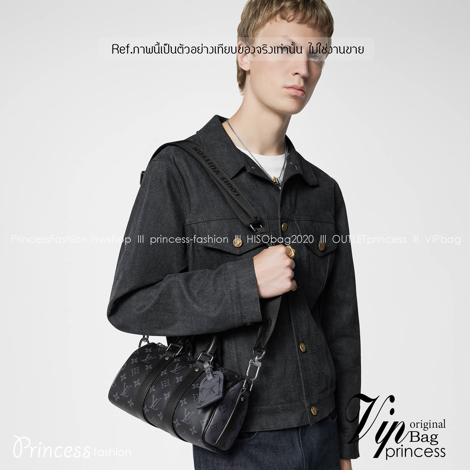 LV Keepall Bandouliere 25 Monogram Eclipse Canvas กระเป๋าสะพายใบเล็กสีดำคลาสสิก เกรดออริ 1:1 ใช้งานต่างประเทศได้