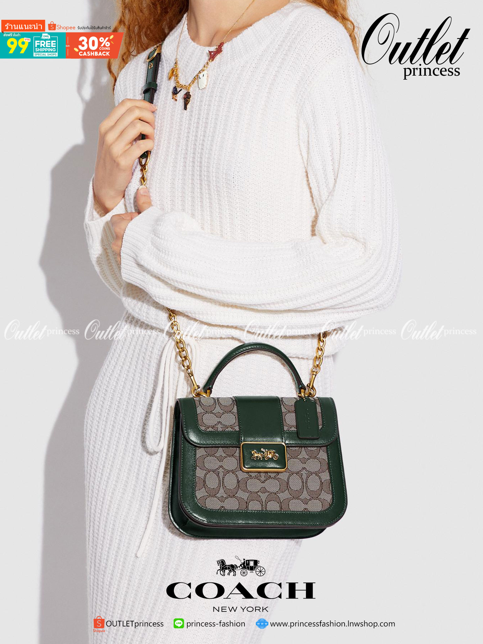 ใบจริงสวยหรูมากๆค่ะ💥 COACH ALIE TOP HANDLE IN SIGNATURE JACQUARD ((C4822)) พร้อมส่งที่ไทยค่ะ! กระเป๋าหิ้ว//สะพายข้าง วัสดุ Jacquard+หนังแท้ได้ลงตัวสวยงามมากๆค่ะ คลาสสิคสุดๆ เปิดปิดกระเป๋าแบบกดล็อค ช่องหลักกางออกได้กว้างสามารถใส่กระเป๋าเงินใบกลางได