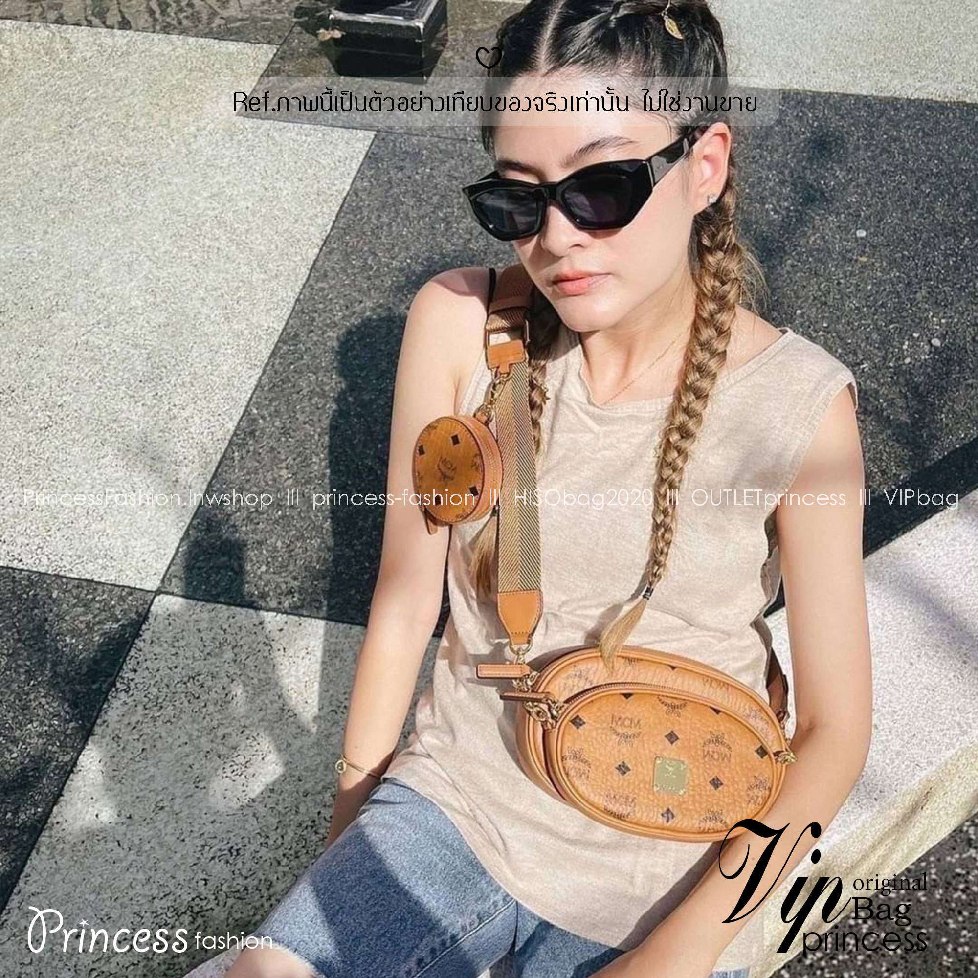 ORI | M.C.M ESSENTIAL MULTI POCHETTE BAG IN VISETOS กระเป๋าสะพายมัลติฟังก์ชั่น ดีไซน์กระเป๋าทรง pouch 3 ชิ้นสุดคุ้ม สามารถประกอบเข้าด้วย หรือแยกชิ้นใช้งานได้หมด ครบครันตอบโจทย์ทุกลุค