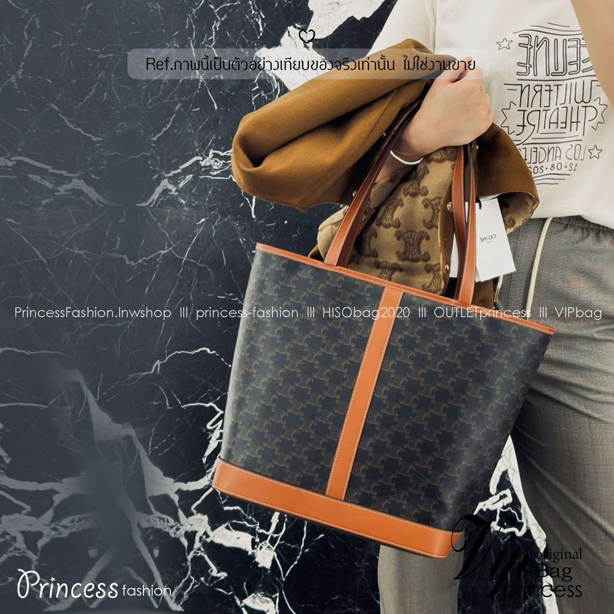 Celine Cabas In Triomphe canvas and leather / Celine Tote Bag กระเป๋าสะพายทรงโท้ทใบใหญ่ รุ่นยอดนิยม งานสวยหรูคลาสสิคไม่มีเอ้าท์ ภายในโล่งกว้าง