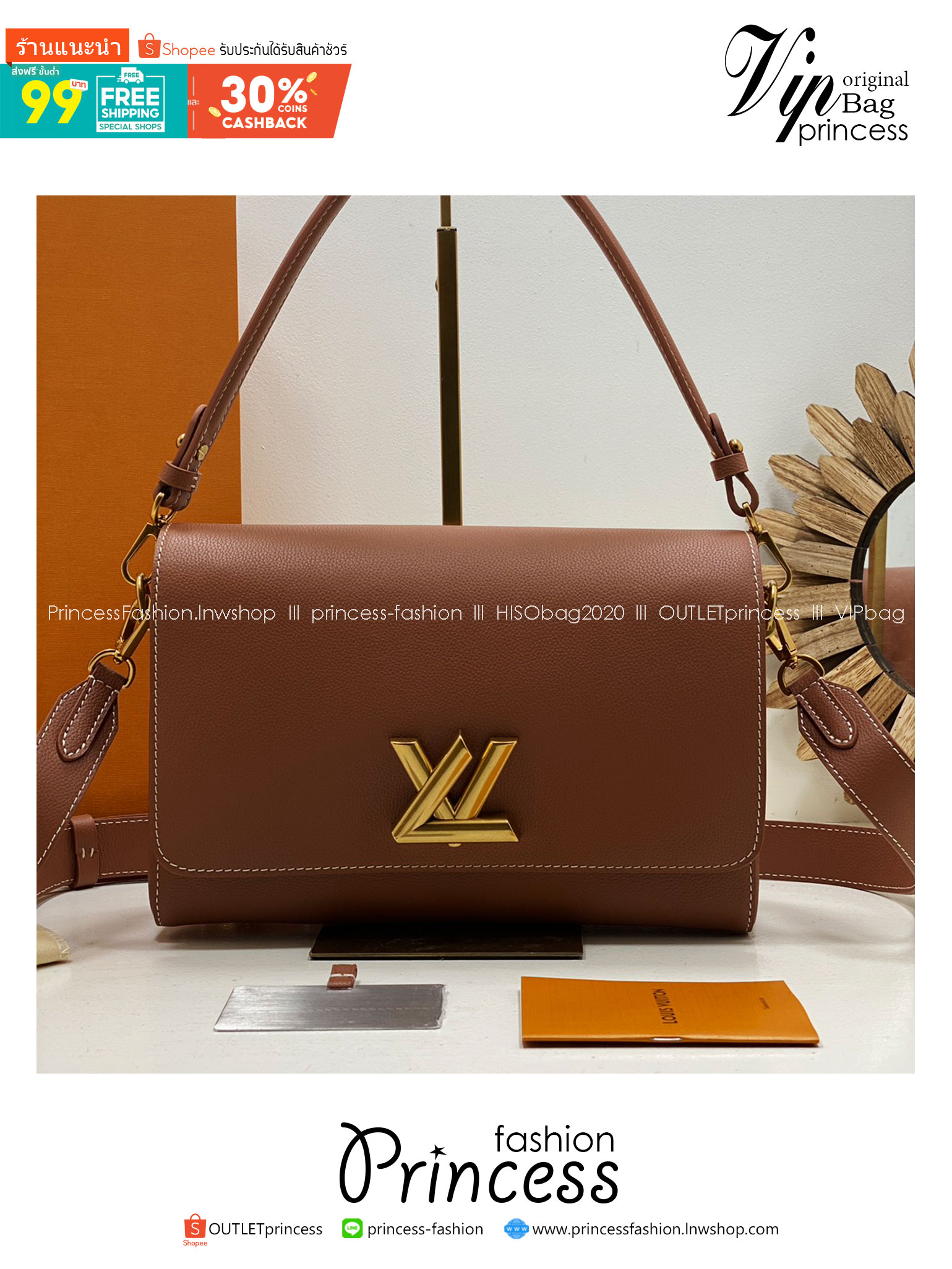 TOP ORI หนังแท้ | เกรดดีสุด LV Soft Twist Handbag กระเป๋าถือสุดไอคอนิก ถือเป็นกระเป๋าคู่ใจที่สมบูรณ์แบบสำหรับทุกวัน