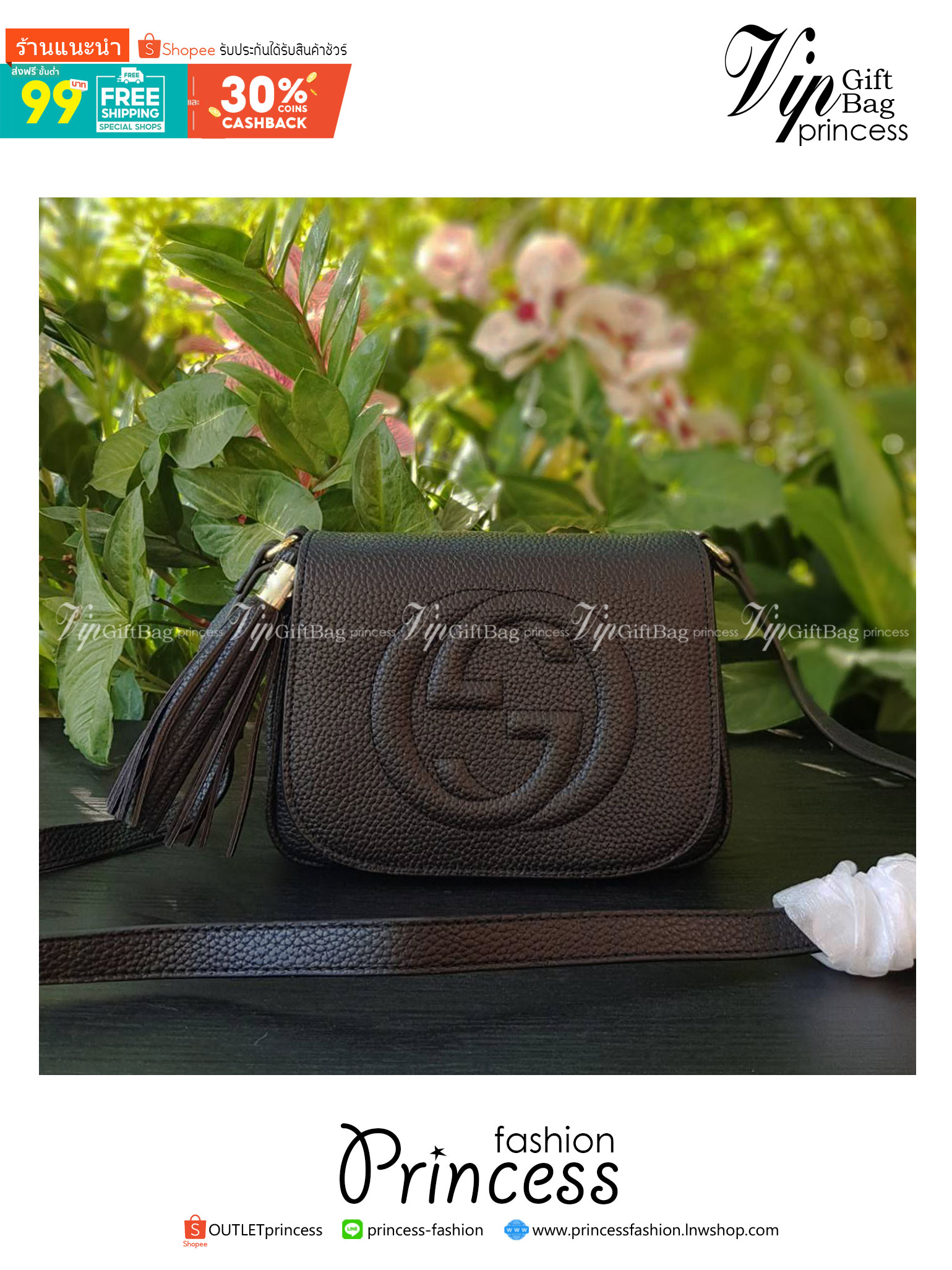 GUCCI Soho small leather disco bag กระเป๋าสะพายครอสบอดี้ทรงสวย ขนาดกำลังดี ใช้งานง่าย เข้าได้กับทุกลุค สายหนังยาวปรับระดับได้ตามการใช้งาน