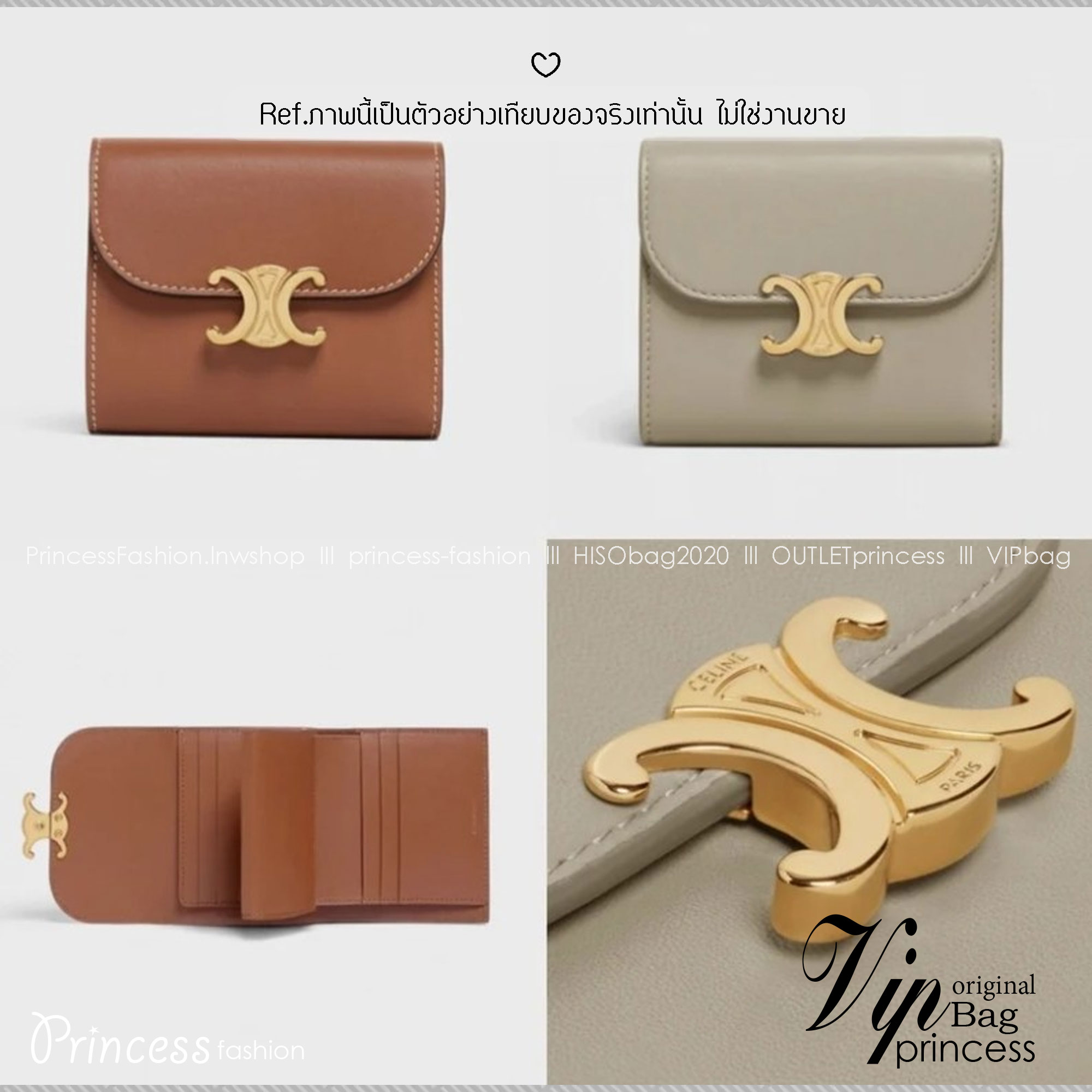 ORI หนังแท้ | CELINE SHORT WALLET BUSINESS CARD HOLDER / CELINE COMPACT WALLET WITH COIN TRIOMPHE กระเป๋าสตางค์ซีลีนใบสั้น เรียบหรู มีฟังก์ชันและสไตล์ให้เลือกด้วยช่องใส่บัตรหลายช่อง