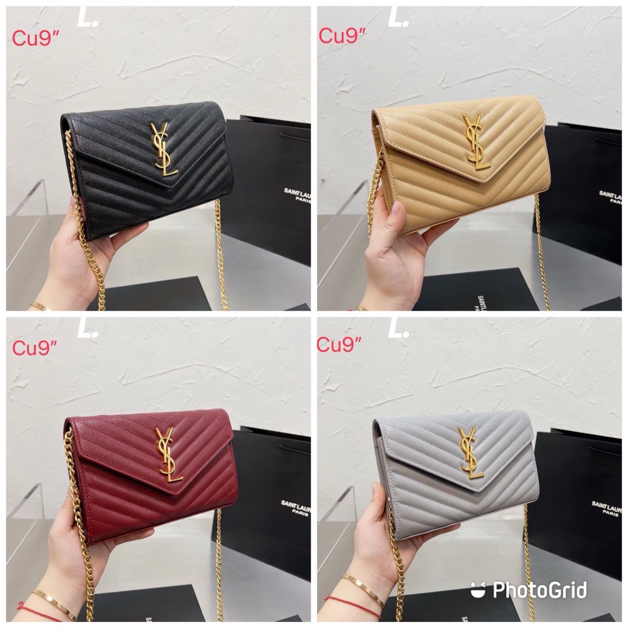 YSL Small Envelope Clutch Bag กระเป๋าสะพายสุดฮอต ดีไซน์เรียบหรู ดูติดแกลมสุดๆ โดดเด่นด้วยโลโก้ด้านหน้า เพิ่มดีเทลความผู้ดี