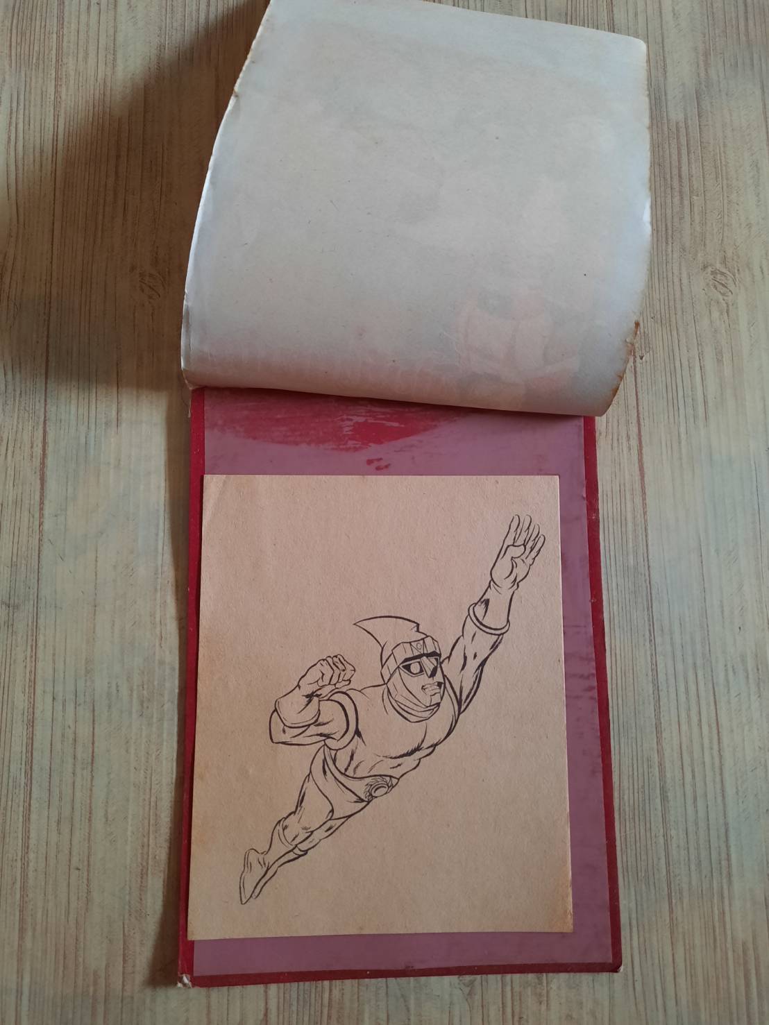 สมุดมหาสนุก