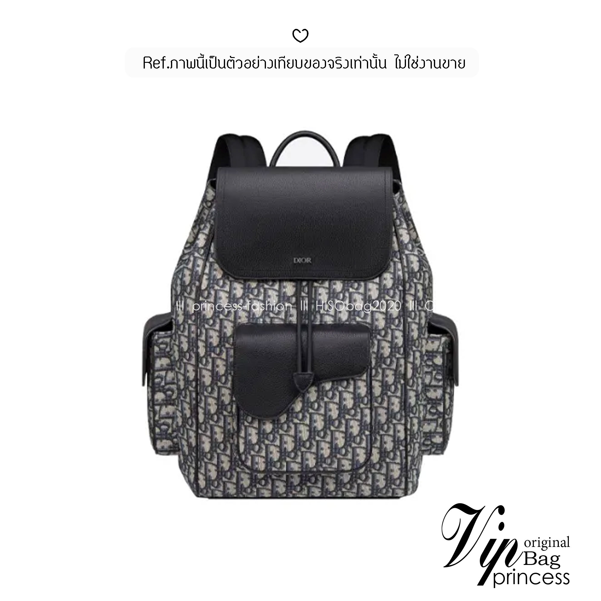 Dior Saddle Backpack with Flap Bag กระเป๋าสะพายหลัง กระเป๋าเป้ดีไซน์เอกลักษณ์ ทรงสวยไม่ซ้ำใคร สวยหรูดูแพง ดีไซน์ย้อนยุค ภายในจุของได้เยอะ