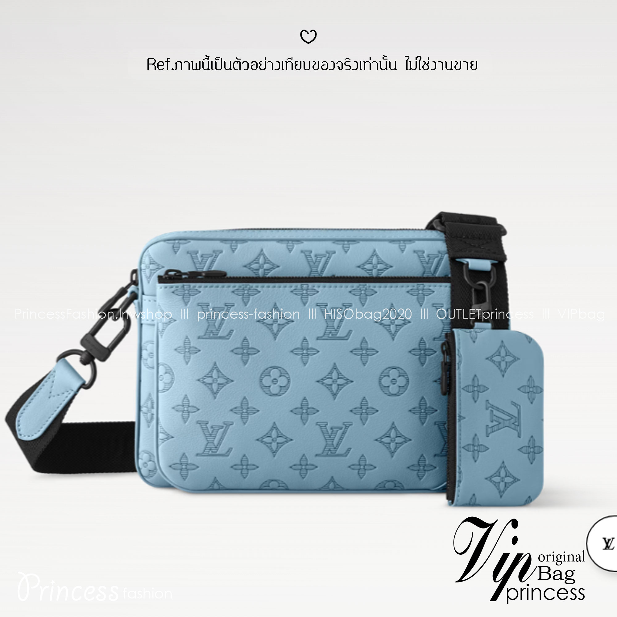 TOP ORI หนังแท้ | LV Trio Messenger Bag กระเป๋าสะพายทรงแมสเซ็นเจอร์ Monogram Shadow Sky Blue ดีไซน์ทันสมัยในโทนสีสปอร์ต เอกลักษณ์ของความหรู ไฮคลาสอย่างลงตัว