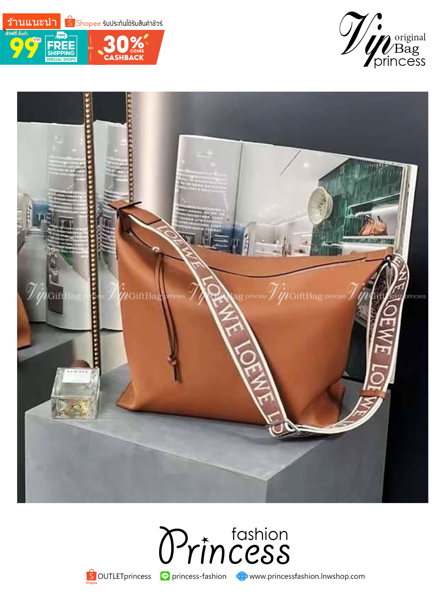 LOEWE Cubi leather crossbody bag / LOEWE Cubi Crossbody bag in supple smooth calfskin and jacquard ท็อปออริจินอล 1:1 เกรดดีสุด สลับแท้ ใช้งานต่างประเทศได้