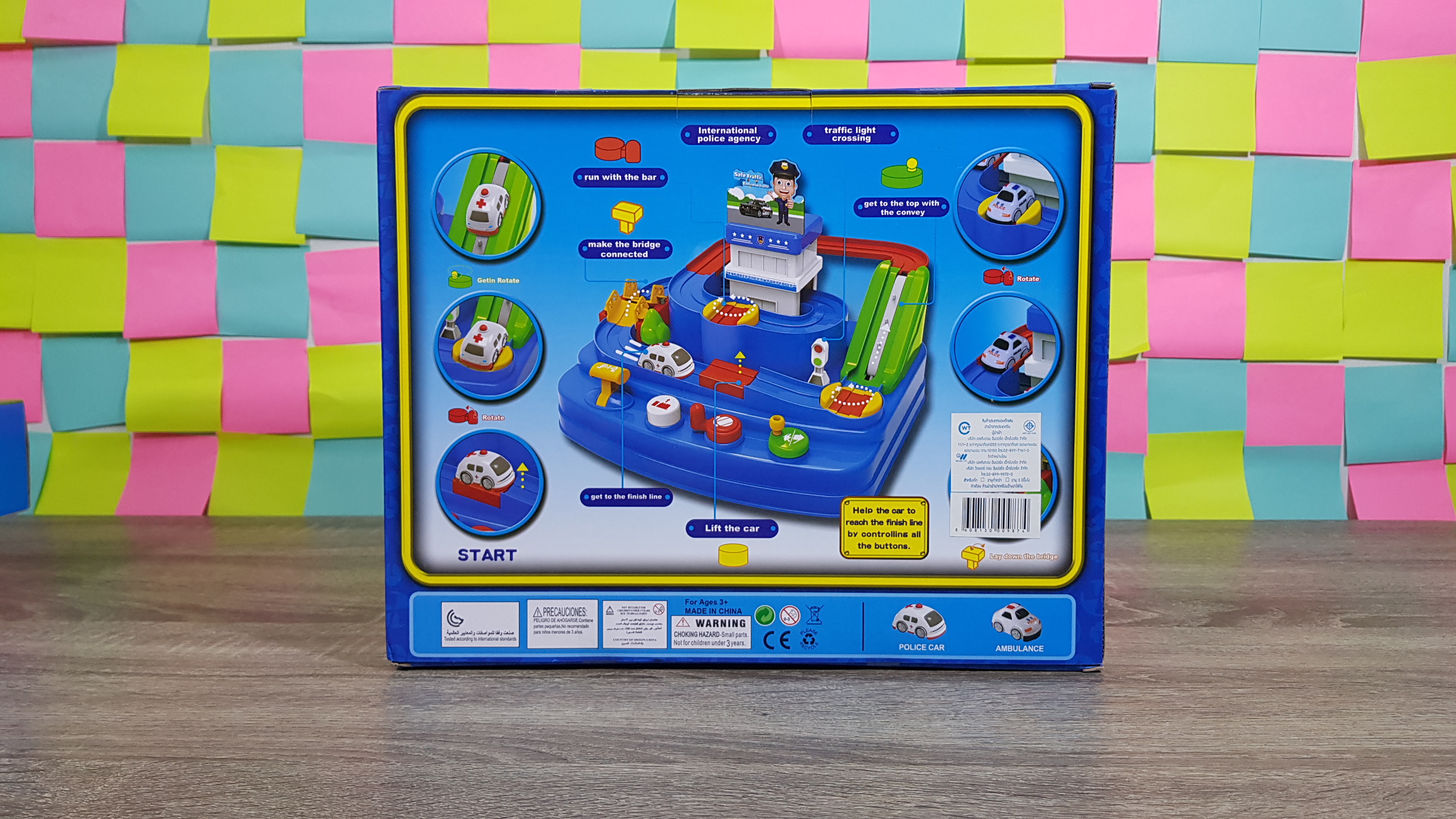 ชุดรถตำรวจรางสไลด์ชุดใหญ่