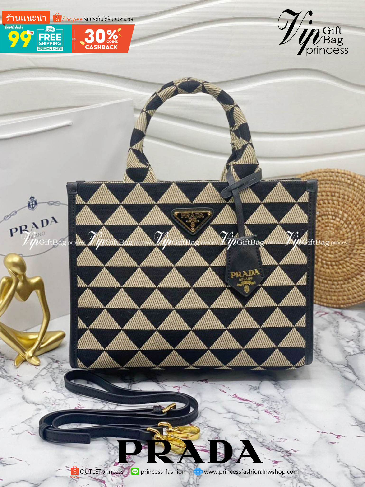 PRADA Small Prada Symbole jacquard fabric handbag แบบใหม่ล่าสุดจากแบรนด์ดัง จัดให้แบบเลิศๆ กับกระเป๋าทรงโท้ท สวยเอกลักษณ์ ภายในโล่งกว้างมาก ใส่ของแบบแน่นๆ จุๆไปได้เลย หมดห่วง!! และยังมีสายครอสบอดี้มาให้ จะสะพายชิคๆคูลๆ จะถือแบบปังๆ ก็เอาอยู่ทุกลุค ราคาคุ้
