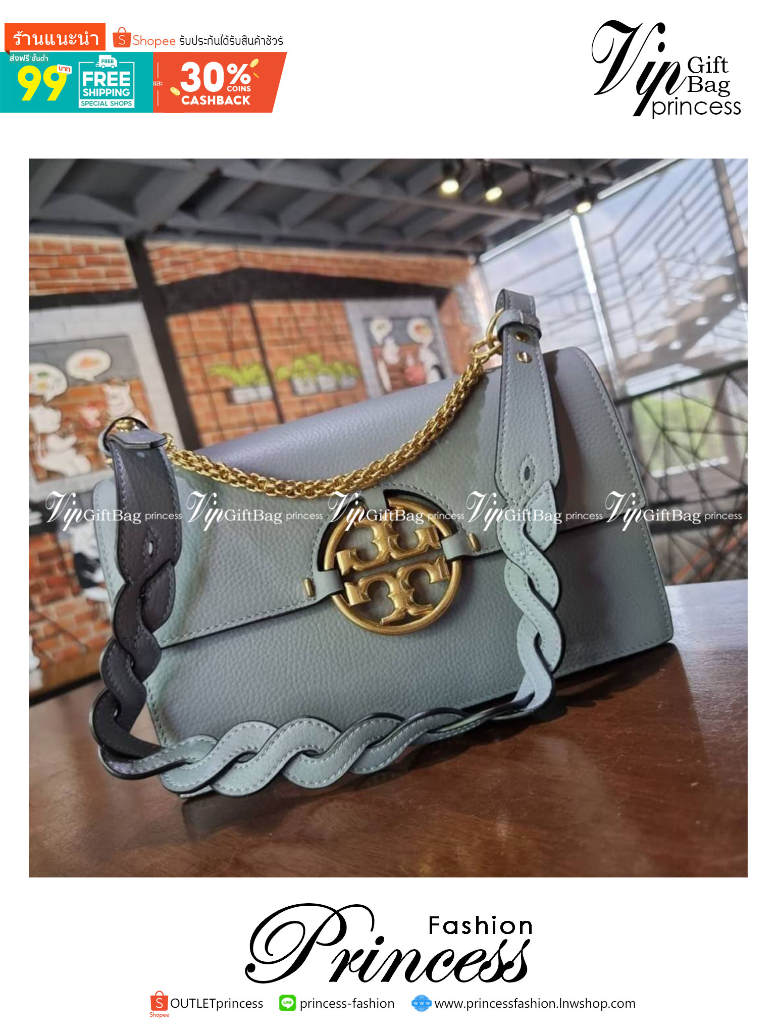TORY BURCH MILLER SHOULDER BAG รุ่นยอดนิยม รุ่นหายาก รุ่นที่สาวๆตามหา ใบนี้เลย!! สวยหรู ผู้ดีทุกสี กระเป๋าสะพายไหล่ ดีไซน์อยู่ทรง คลาสสิคแฝงความหรูด้วยโลโก้สีทองอร่ามโดดเด่น วัสดุหนัง pepble สลับหนังวัวแท้ เปิด-ปิดด้วยกระดุมแม่เหล็ก ภายในโล่งกว้างมาก แบ่ง