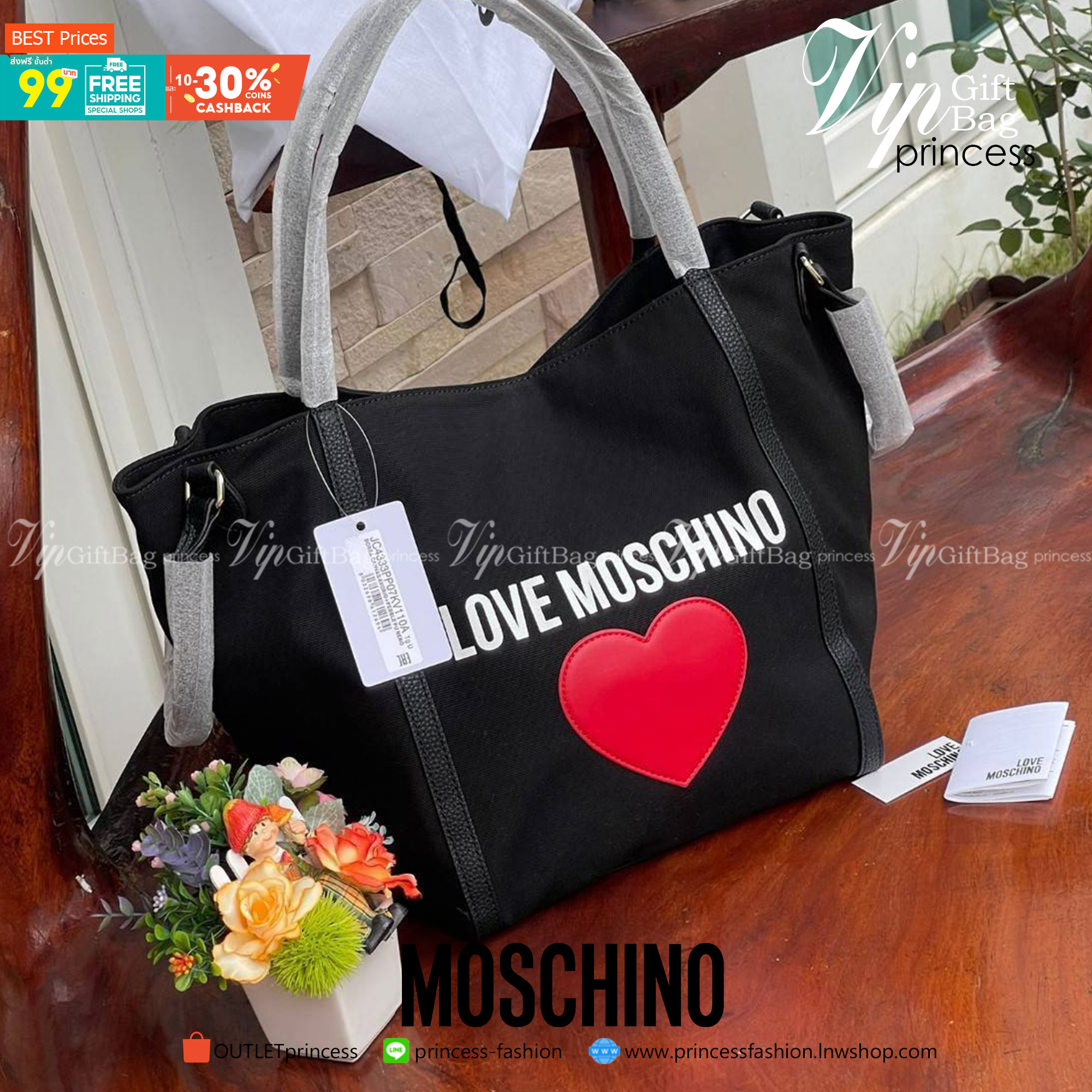 Love Moschino Borsa Donna MOD.JC4333PP07KV VAR.Unica กระเป๋าทรง Tote เป็นกระเป๋าที่สาวๆ ทำงานนิยมมากที่สุด เพราะมีขนาดใหญ่พอเหมาะใส่เอกสารขนาด A4 ใส่ของใช้ของจำเป็นได้ครบสำหรับการใช้งานนอกบ้านใน 1 วัน ถ้าต้องออกไปธุระต่อตอนค่ำก็ยังไม่ใหญ่เทอะทะเกินไป