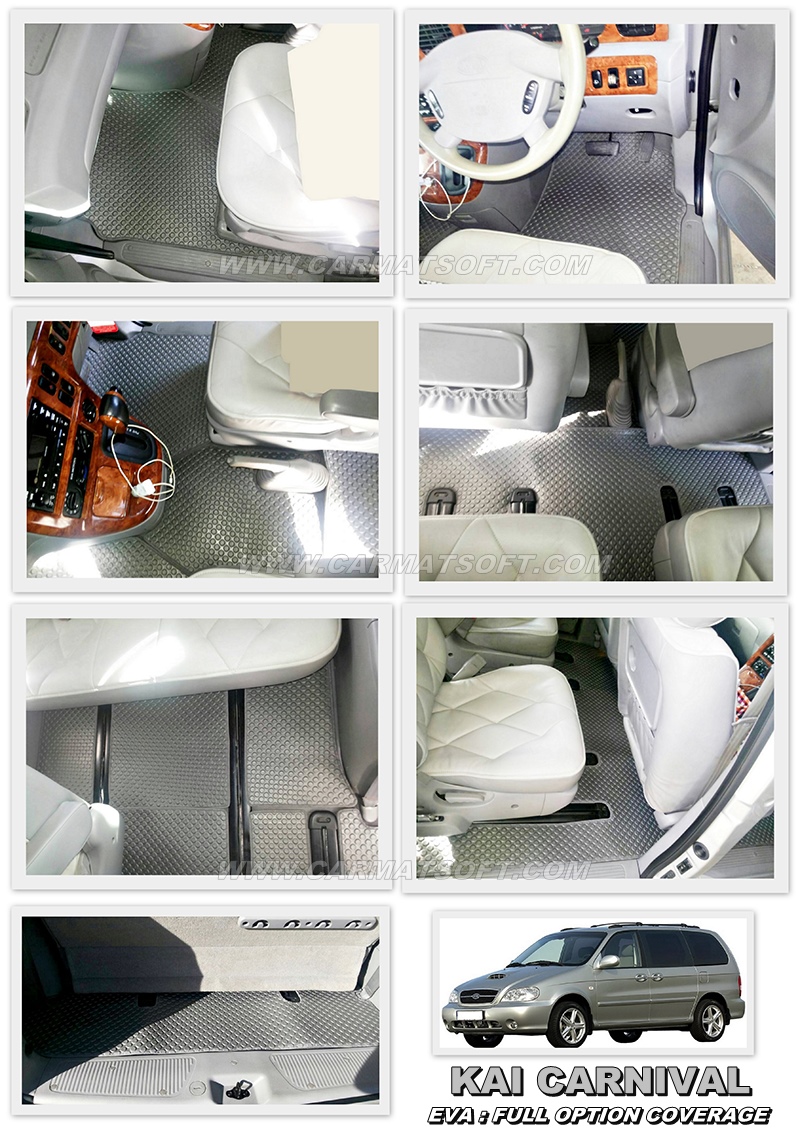 ยางปูพื้นรถยนต์ KIA CARNIVAL 2005-09 พรมกระดุมเล็ก สีเทา เต็มคัน เข้ารูป ตรงรุ่นรถ