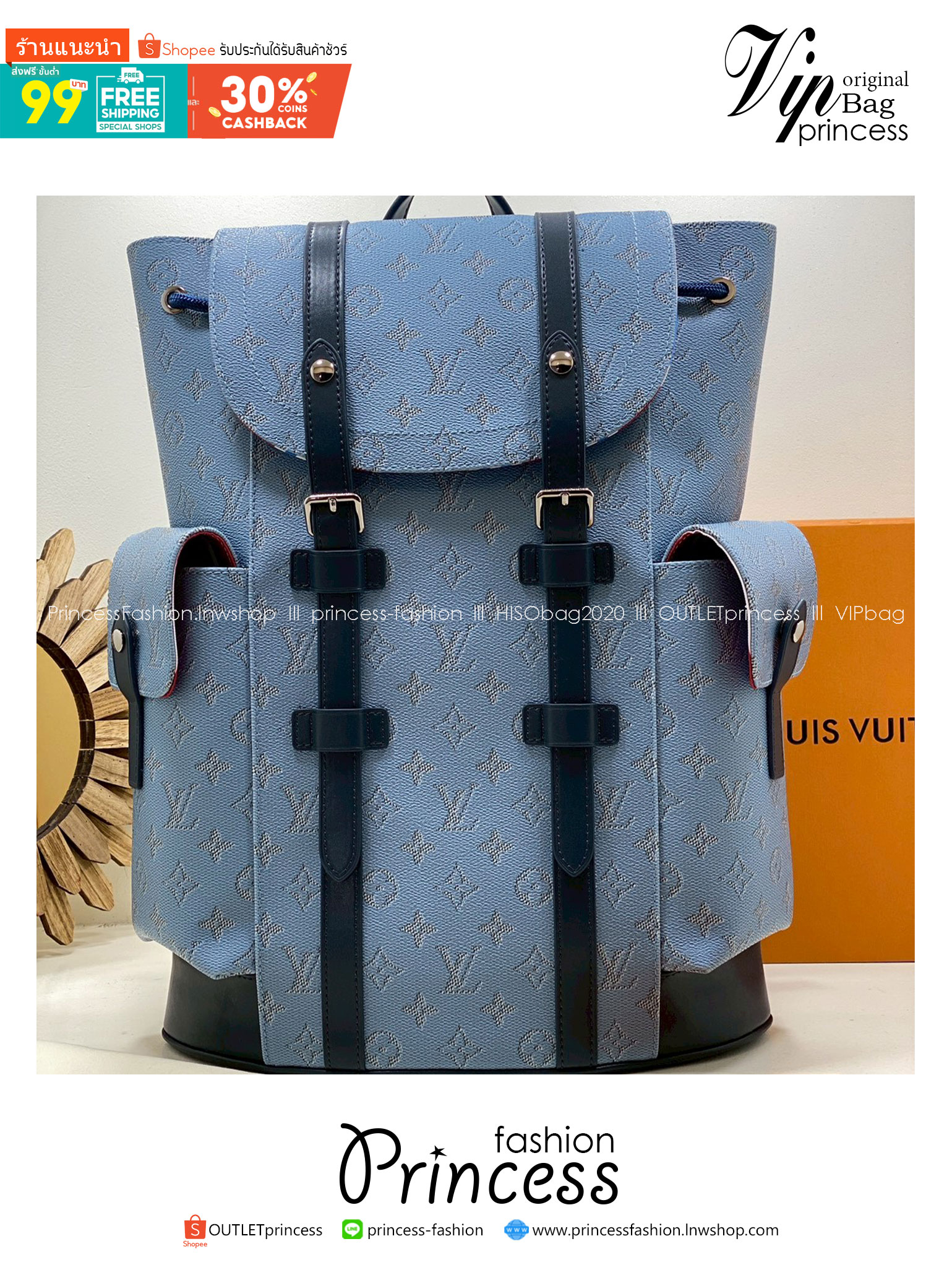 VIP หนังแท้ | LV Christopher MM Backpack กระเป๋าสะพายหลังรุ่นใหม่รังสรรค์จาก Monogram Heritage แคนวาสในสีสันที่ได้แรงบันดาลใจจากการท่องโลกผ่านผืนน้ำและเรือเดินสมุทรสุดหรู