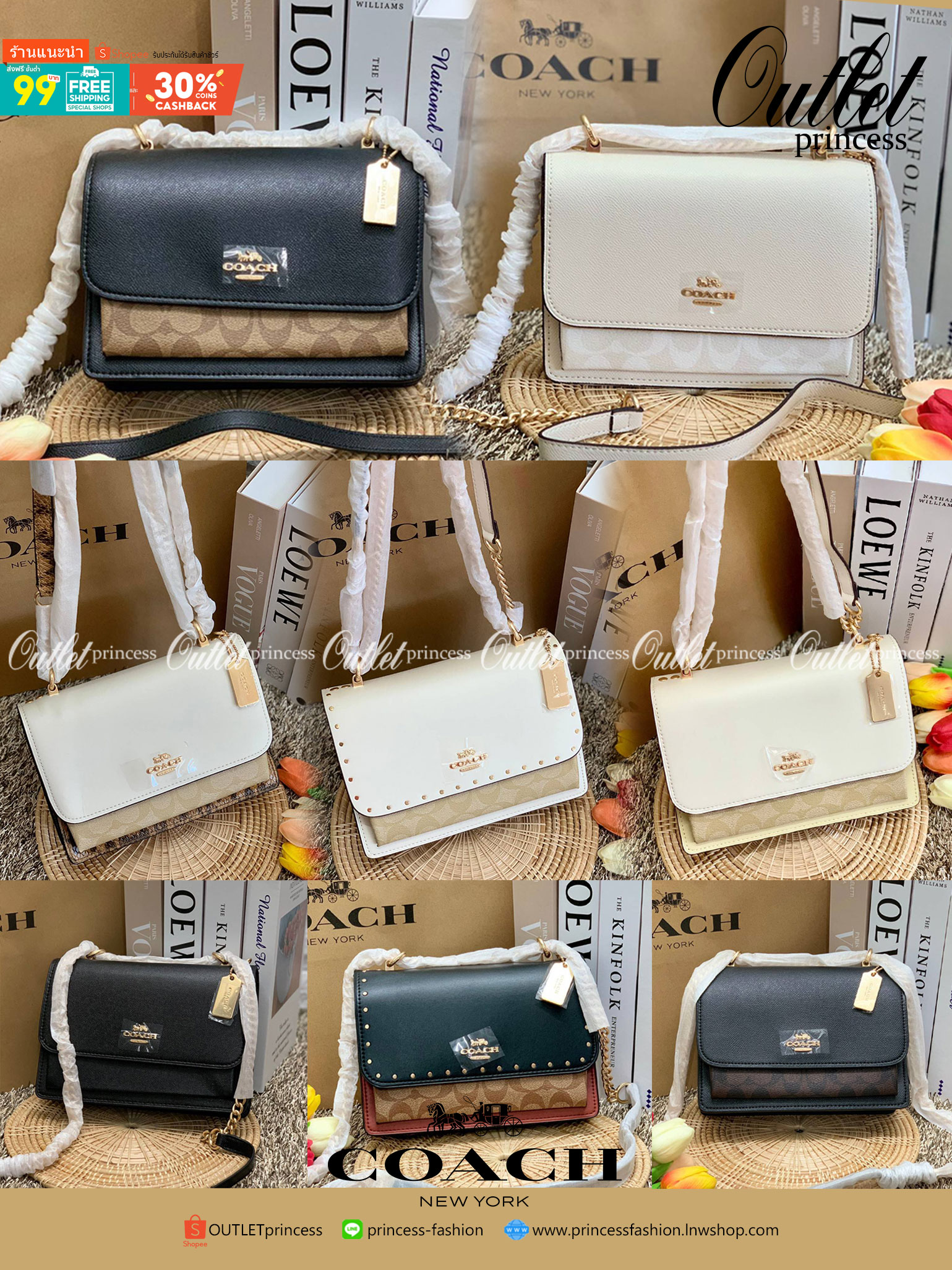 พร้อมส่งถึง8สี ห้ามพลาดค่ะ! COACH KLARE CROSSBODY BAG ((91019//91174//90400//1424//90635)) พร้อมส่งที่ไทย กระเป๋าสะพายครอสบอดี้ร์หรือสามารถทบเป็นสายคู่คล้องไหล่ได้ด้วยค่ะ หนังแท้ แต่ละสีทำลายหนังได้สวยงามแตกต่างกันออกไปนะคะ ✔️ห้อยด้วยป้ายแบรนด์แบบโ