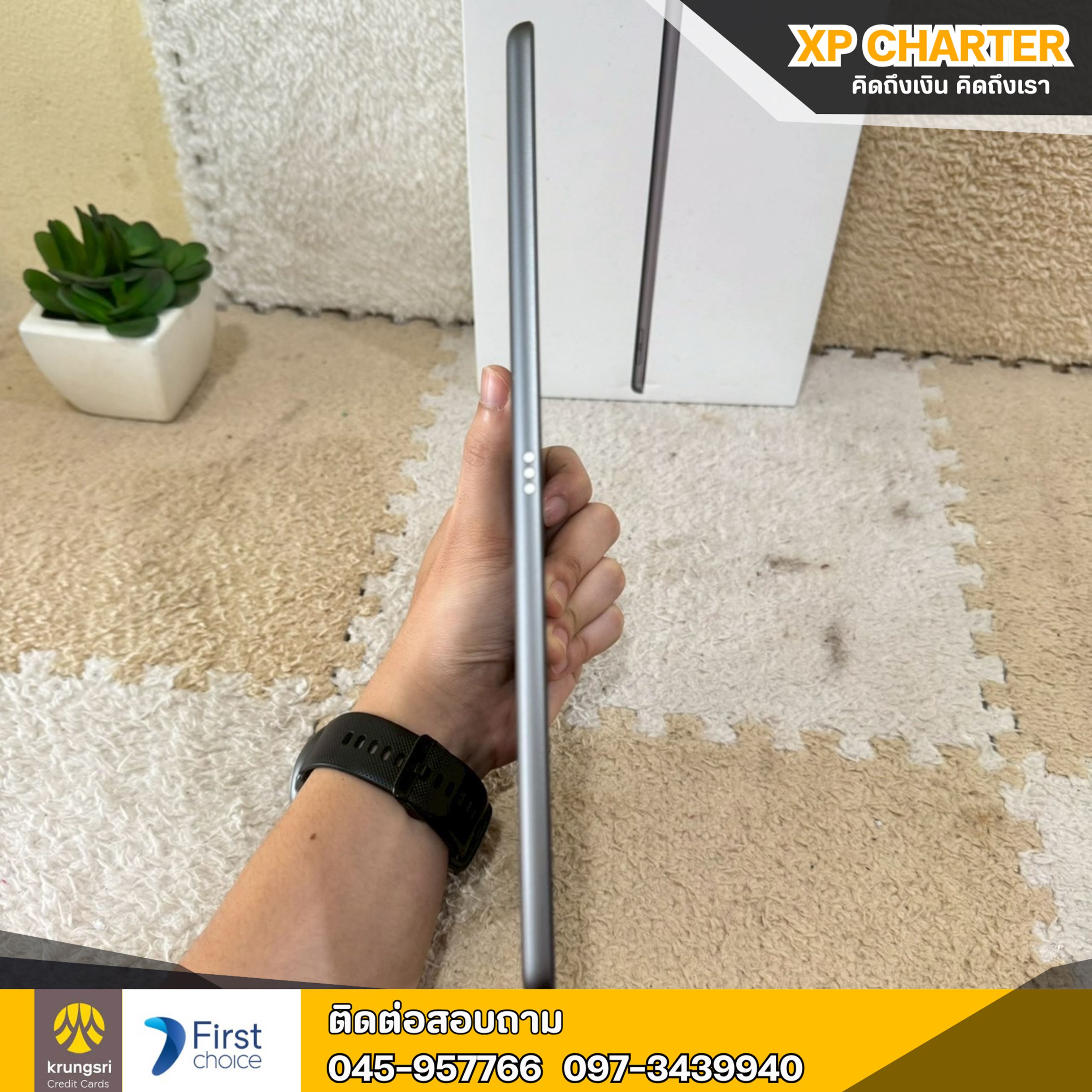 (รหัสสินค้า ร17157) Apple Ipad Gen9 Wifi 64GB/TH 10.2 นิ้ว **มีประกันร้าน 7 วัน**