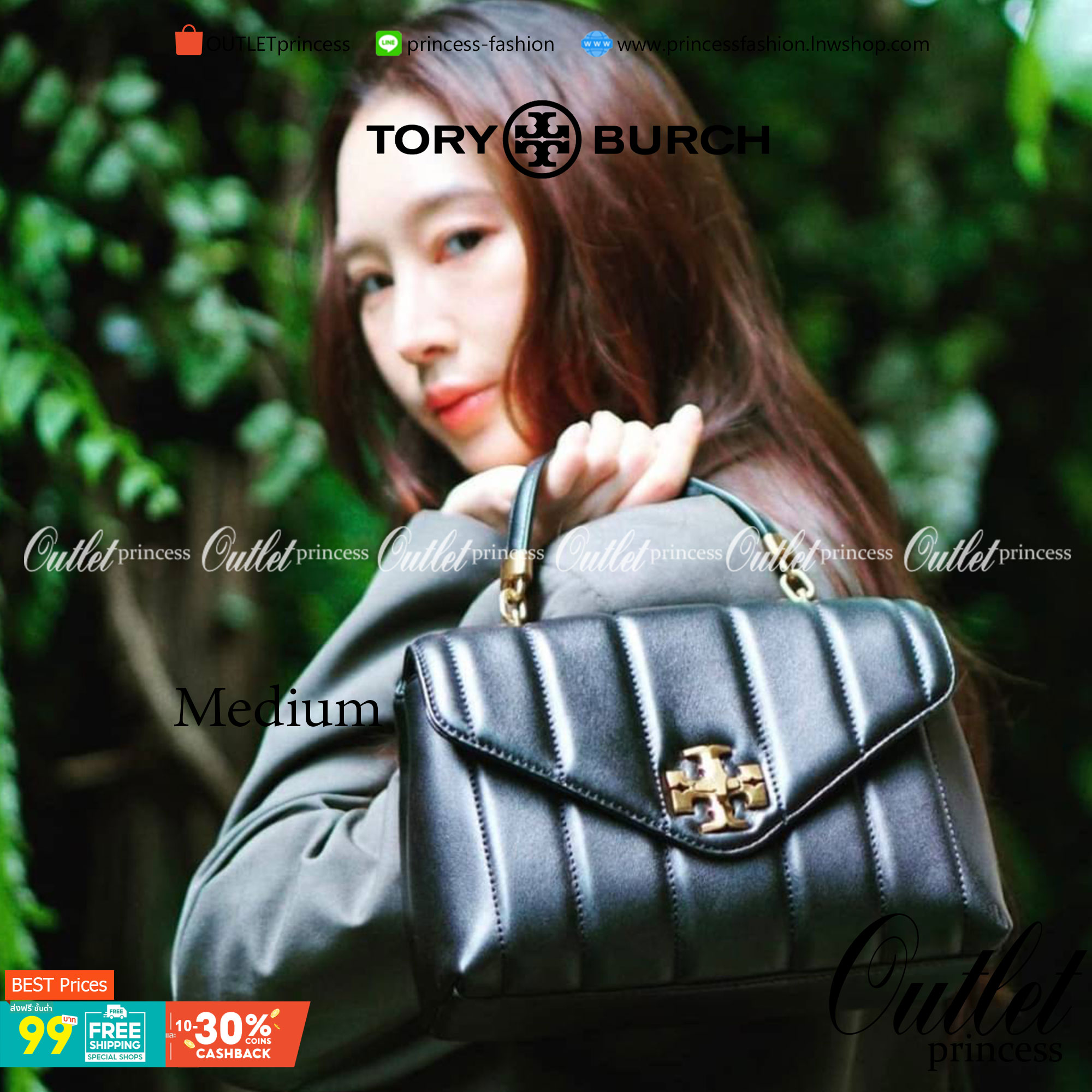 OUTLET 】Tory Burch Kira Top Handle Satchel มี2ขนาด Small/Medium กระเป๋าทรงใหม่ล่าสุดจากรุ่นคิร่า (Kira) มาในเทคนิคตัดเย็บควิลท์แนวขนาน ใช้วัสดุหนังเงานุ่ม สะท้อนแรงบันดาลใจแบบนิวยอร์กจากเบาะหนังในรถคลาสสิค Hardwareสีทองสวยหรู และจุดเด่นอีกรุ่นคิร่าคือความ
