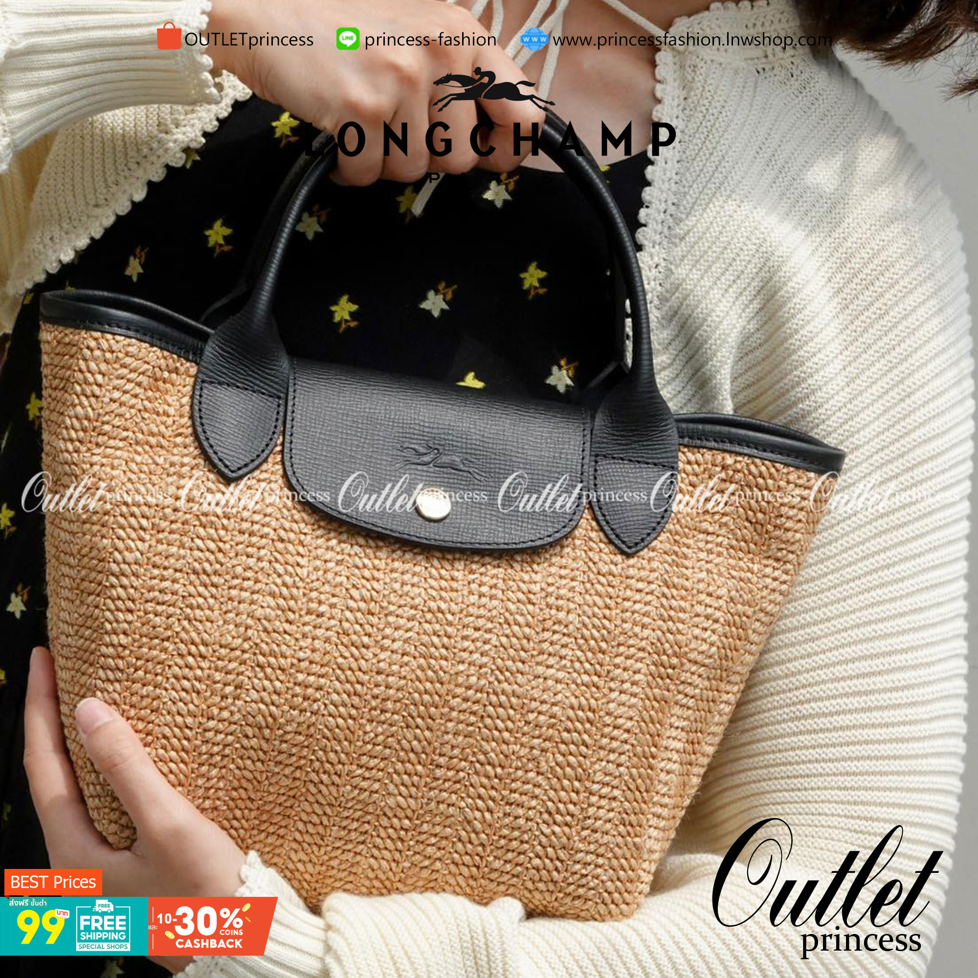 LONGCHAMP LE PLIAGE COLLECTION PAILLE TOP HANDLE BAG มี 3 ขนาด XS/S/M กระเป๋าถือหรือสะพาย งานสาน raffia ปากกระเป๋าตัดด้วยหนังสีดำ ลุคช์สุดเท่ของเหล่า Celebrities กับกระเป๋าปิคนิกสุดฮิตจาก Longchamp อย่าง Le Pliage Paille (เลอ ปลิยาจ ไพล์) ถือเป็นกระเป๋าที