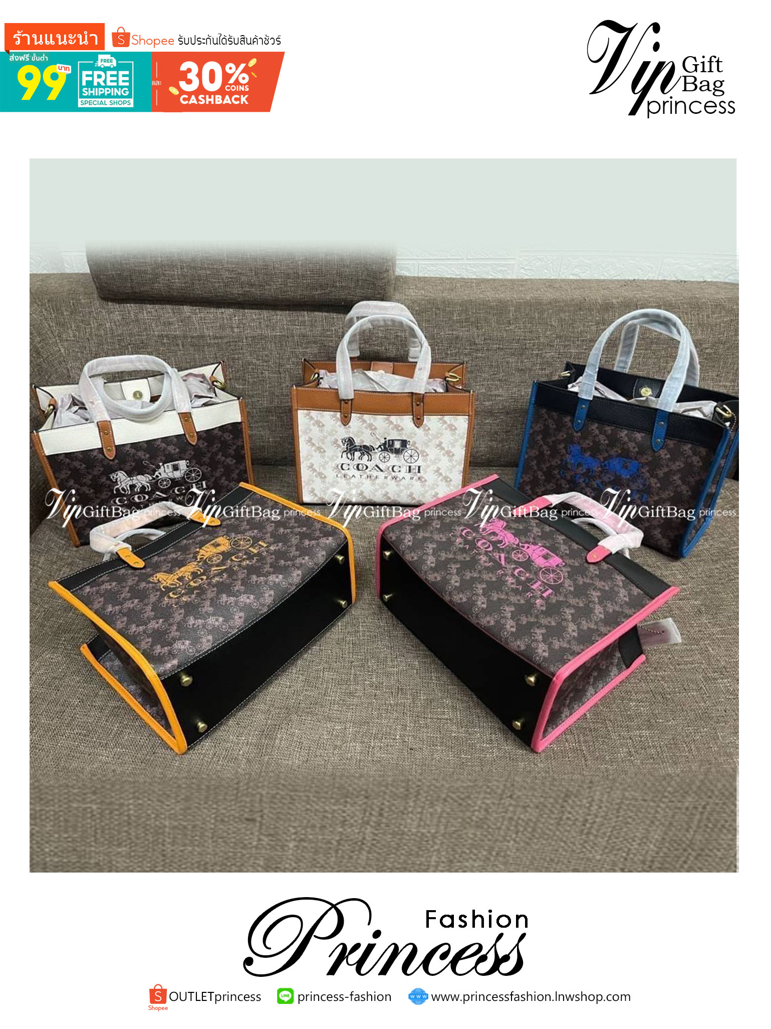 COACH FIELD TOTE 30 WITH HORSE AND CARRIAGE PRINTAND CARRIAGE BADGE 📣พร้อมส่งที่ไทย ใหม่ล่าสุด บอกเลยสีสวย สุดคลาสสิคมากๆ