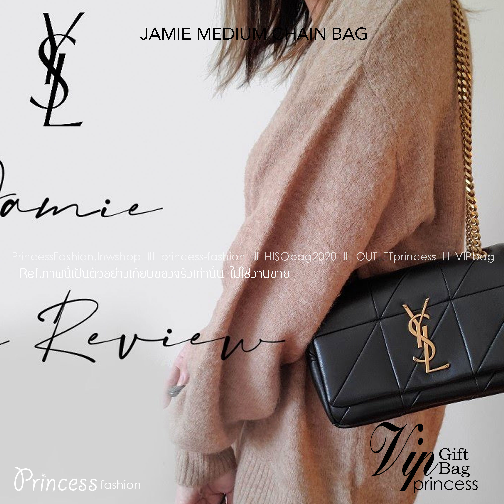 YSL JAMIE MEDIUM CHAIN BAG กระเป๋าสะพาย งานหนังสวยสมการรอคอยใครเล็งใบนี้มาแล้วน้า มาพร้อมสายโซ่สีทองเพิ่มความหรูขับผิว