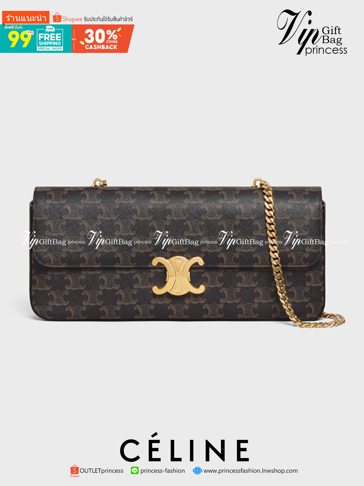 หนังแท้ CELINE TRIOMPHE CHAIN SHOULDER BAG INTRODUCING THE NEW CELINE BAG / CELINE CHAIN BAG TRIOMPHE IN SHINY CALFSKIN CELINE WOMEN WINTER 21 ก็ปังๆ ยาวๆ ไปเลยสิค่ะ งานหนังแท้ทั้งใบสวยหรู สวยมากกก เก๋มาก ต้องมีแล้วค่าา แบบใหม่ล่าสุด งานพึ่งเข้ามาน้อยน้าา