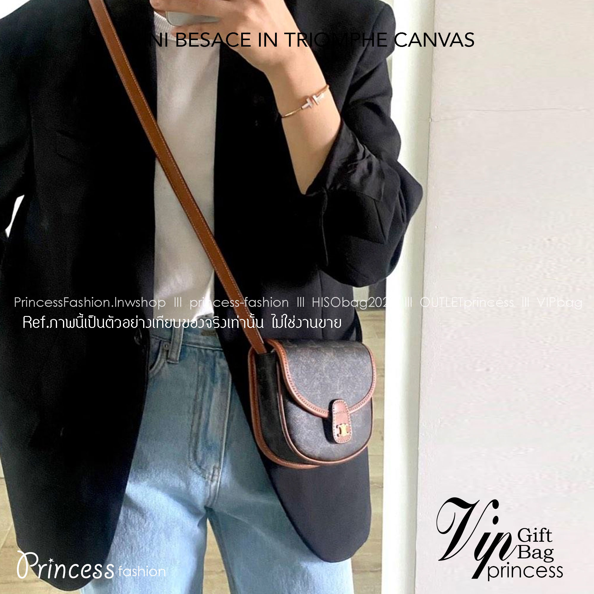 CELINE MINI BESACE IN TRIOMPHE CANVAS กระเป๋าทรงครอสบอดี้ ลายโมโนแกรมวินเทจ รุ่นที่ดาราเกาหลีใช้กันเยอะมาก และเป็นอีกหนึ่งใบที่ครองใจสาวๆ ทั้งในไทยและเทศ