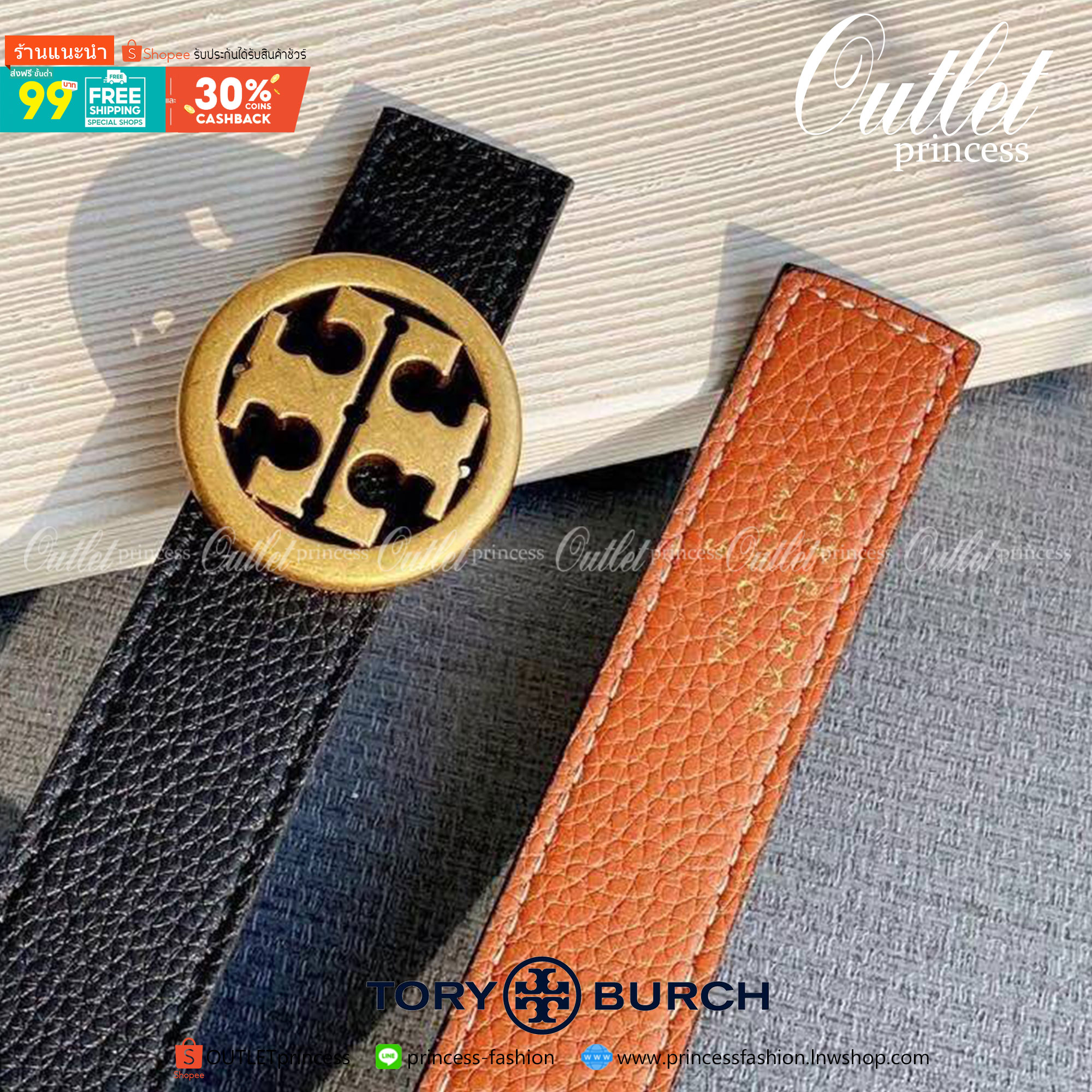 Tory burch reversible leather belt เข็มขัดที่แสนจะธรรมดา ราคาจับต้องได้ แต่คุณภาพคับเส้น เพราะไม่ว่าจะเป็นดีไซน์ที่สวยงามแบบเรียบหรูดูแพง อีกทั้งใช้งานได้ทั้งสองด้าน