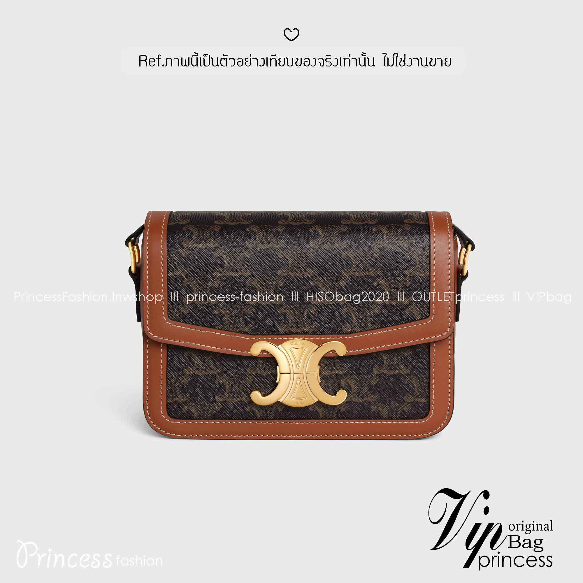 ORI หนังแท้ | 7" CELINE TRIOMPHE TEEN BAG in glossy leather กระเป๋าสะพายรุ่นยอดนิยม ถ่ายทอดให้เห็นถึงแก่นแท้ของสไตล์แบบ CELINE งานหนังเรียบเงาสวยหรูหรา