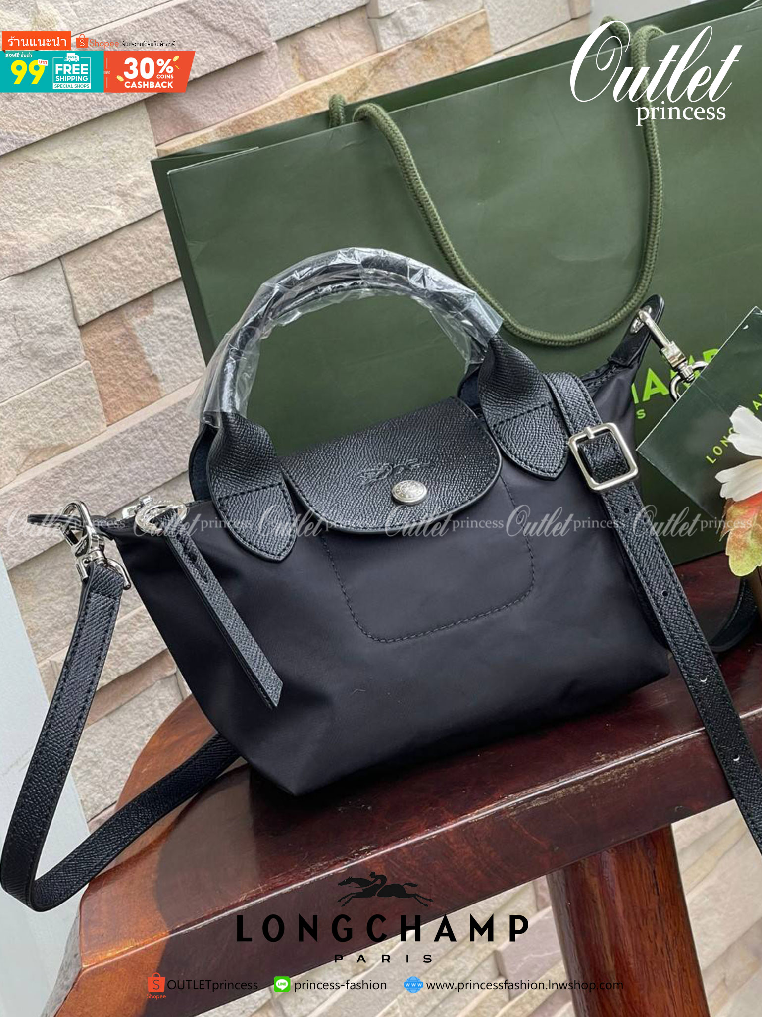 LONGCHAMP LE PLIAGE NÉO TOP HANDLE BAG XS คอลเลคชั่นสุดพิเศษจากลองฌอมป์ มีดีไซน์ที่เรียบหรูและคลาสสิก แฝงด้วยลูกเล่นแบบเฟมินีน แถมยังมีน้ำหนักเบาอย่างไม่น่าเชื่อ มาพร้อมกับหูจับกระเป๋าคู่และฝาปิดแบบกระดุม กระเป๋าถือใบนี้สามารถใช้ถือแบบทั่วไป มีสายสะพายถอด