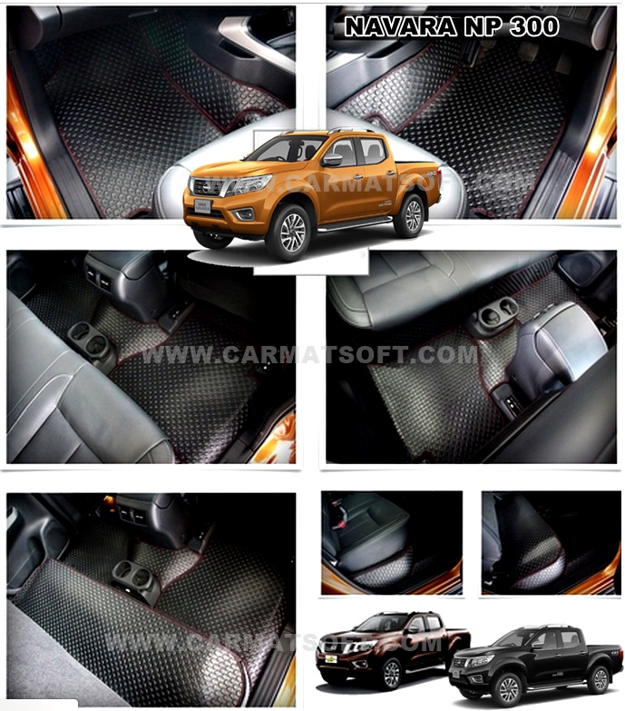 พรมปูพื้นรถยนต์ Nissan Navara NP 300 4ประตู ลายกระดุม เข้ารูป