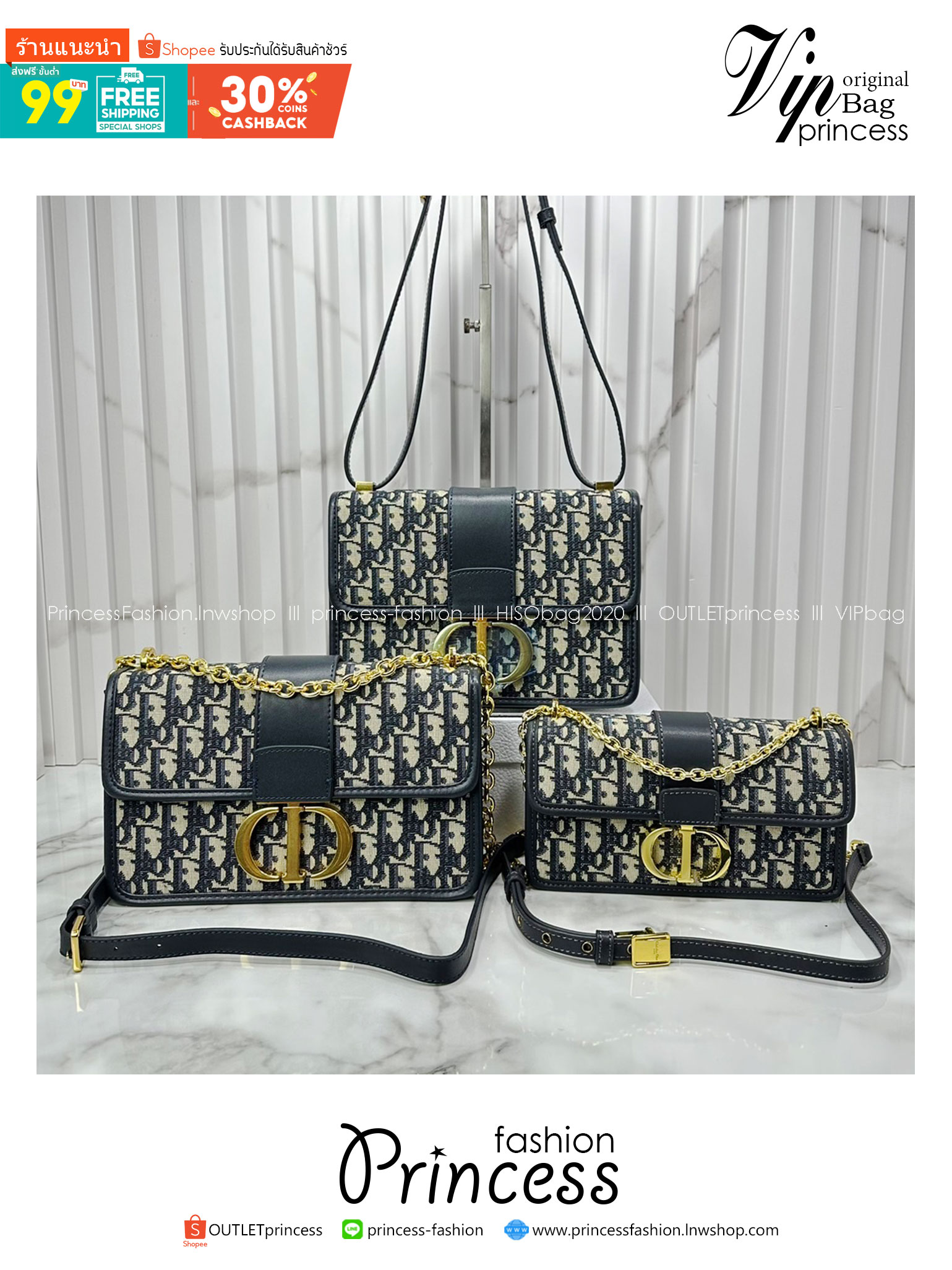 DIOR 30 Montaigne bag Oblique jacquard fabric in blue กระเป๋าสะพายรูปดีไซน์สุดคลาสสิกและสง่างาม หรูหราตามเอกลักษณ์แบรนด์ เกรดท็อปไฮเอน 1:1 ใช้งานต่างประเทศได้