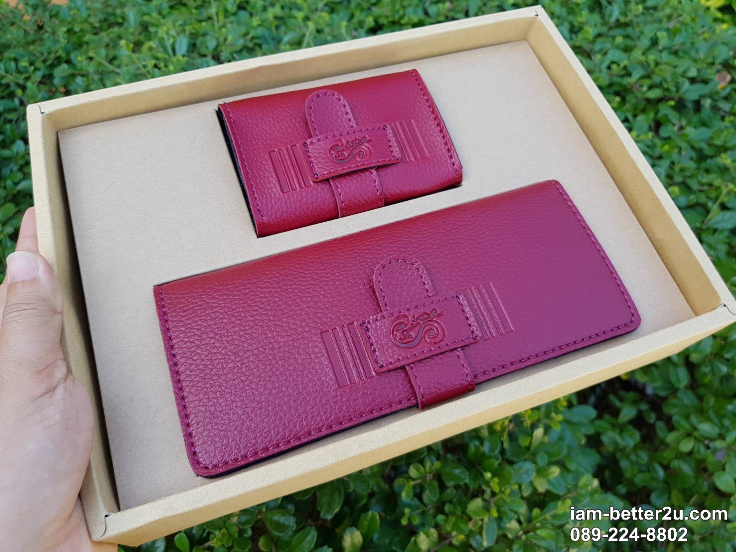 SC 17 กระเป๋าสตางค์ใบยาว, กระเป๋าใส่บัตร ใส่กล่องรักษ์โลก