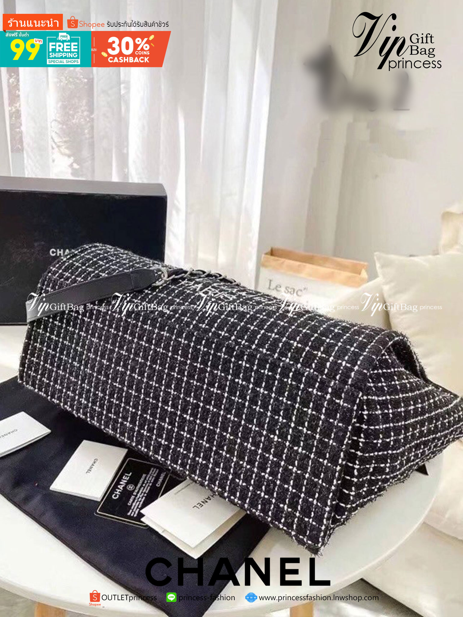 VIP 】CHANEL LARGE TOTE BAG กระเป๋าสะพายผ้าทวิต งานสวยหรูดูดีมากๆ ทรง shopping bag ใบใหญ่ใส่สัมภาระได้เยอะจุใจภายในโล่งกว้าง ใส่เอกสาร A4 หนังสือ กระเป๋าสตางค์ มือถือ ของใช้ได้เยอะ สายโซ่แบบครอสบอดี้มีหนังรองบ่าใช้ได้ทุกโอกาสเลยค่ะ 🔺คอลเลคชั่นใหม่ล