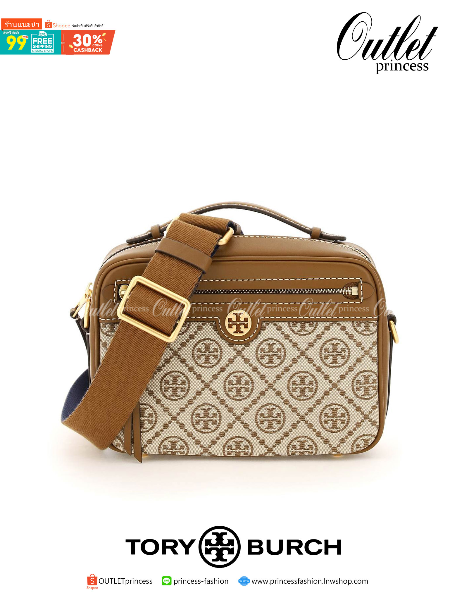 TORY BURCH T MONOGRAM JACQUARD CAMERA BAG ใหม่ล่าสุด ยังไม่เข้าช็อปไทยน้า จัดมาให้สวยเลิศก่อนใคร!! สี hazel ใหม่ หรู ผู้ดีมากๆ กระเป๋าสะพายข้างทรงกล่อง ใช้งานง่าย วัสดุ jacquard woven สลับหนังแท้ มีซิปเปิดปิดด้านหน้า และช่องหลัก ดีไซน์ออกมาให้ดูคลาสสิควิน