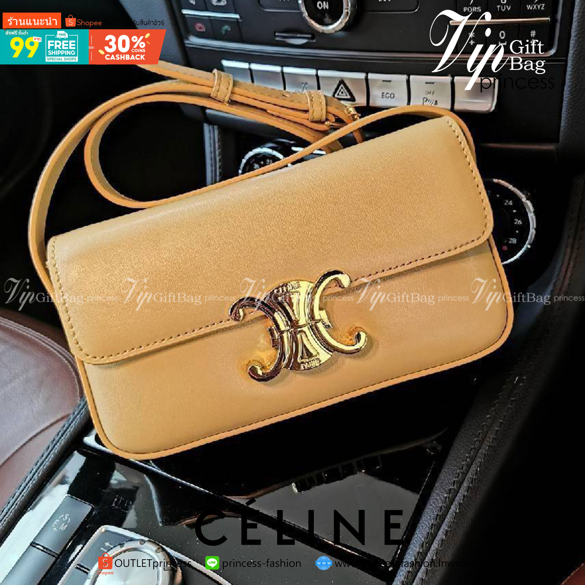 พรีเมี่ยมกิ๊ฟแท้ 100% 】CELINE TRIOMPHE SHOULDER BAG VIP GIFT WITH PURCHASE-GWP พรีเมี่ยมกิ๊ฟ Limited Edition จาก CELINE PERFUME DUTY FREE COUNTER วัสดุ TRIOMPHE & LEATHER ดีไซน์ยอดนิยมสไตล์สาว LISA