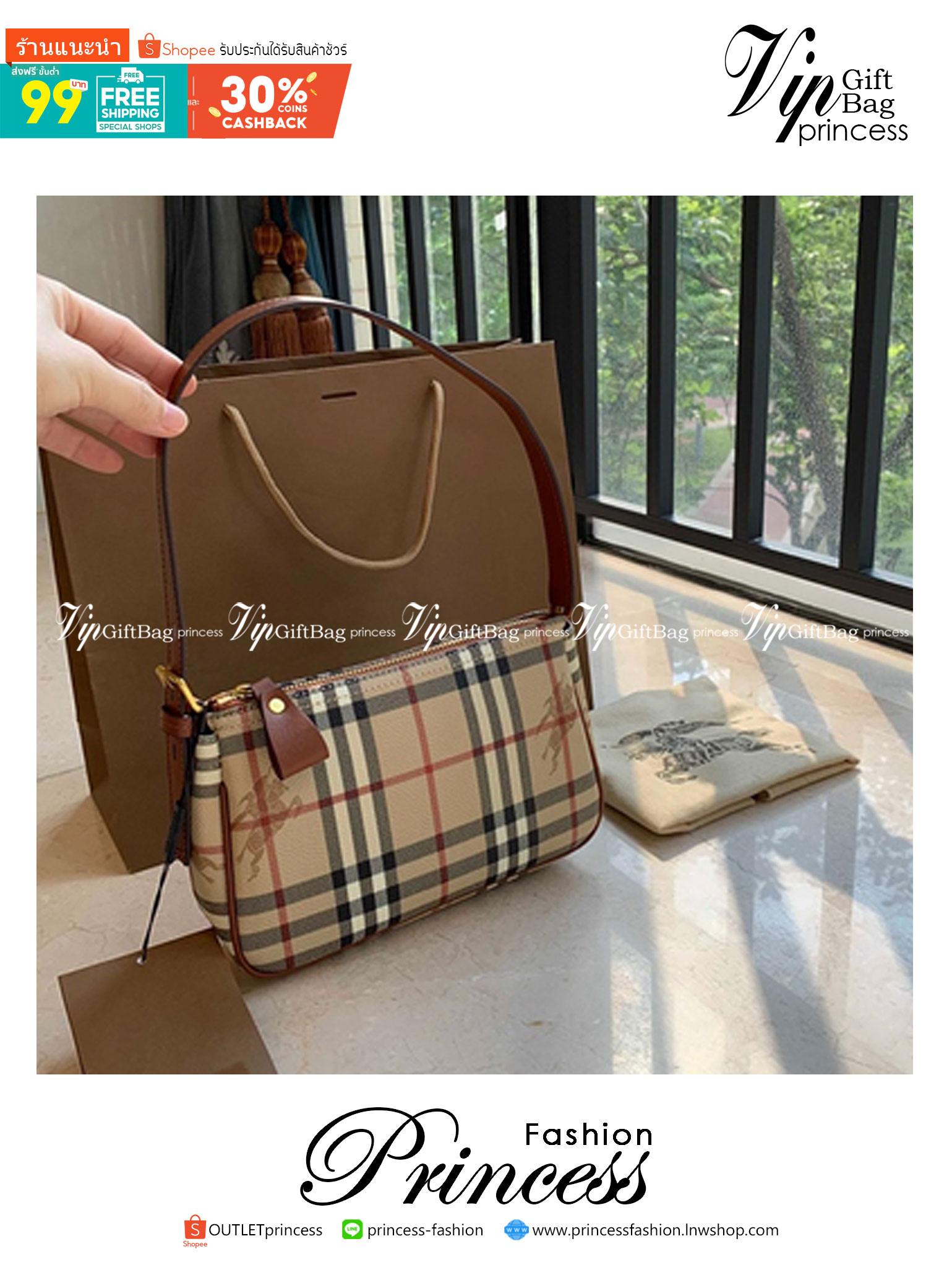 Burberry Vintage Bag / Burberry Nova Check Small Shoulder Bag พร้อมส่งที่ไทย กระเป๋าสะพายไหล่ Vintage Check ที่ถือว่าเป็นสัญลักษณ์อันเก่าแก่ของแบรนด์ ภายในเป็นช่องโล่งกว้าง และมีคุณสมบัติการใช้งานที่ครบครัน
