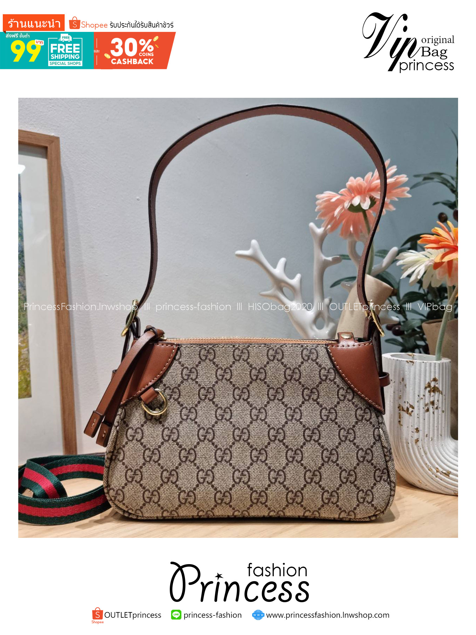 GUCCI GG emblem small shoulder bag กระเป๋าสะพายทรงพอช ขนาดน่ารักมากๆ ทรงสวยคลาสสิค เทรนด์กระเป๋าปุ๊กปิ๊กมาแรงมาก