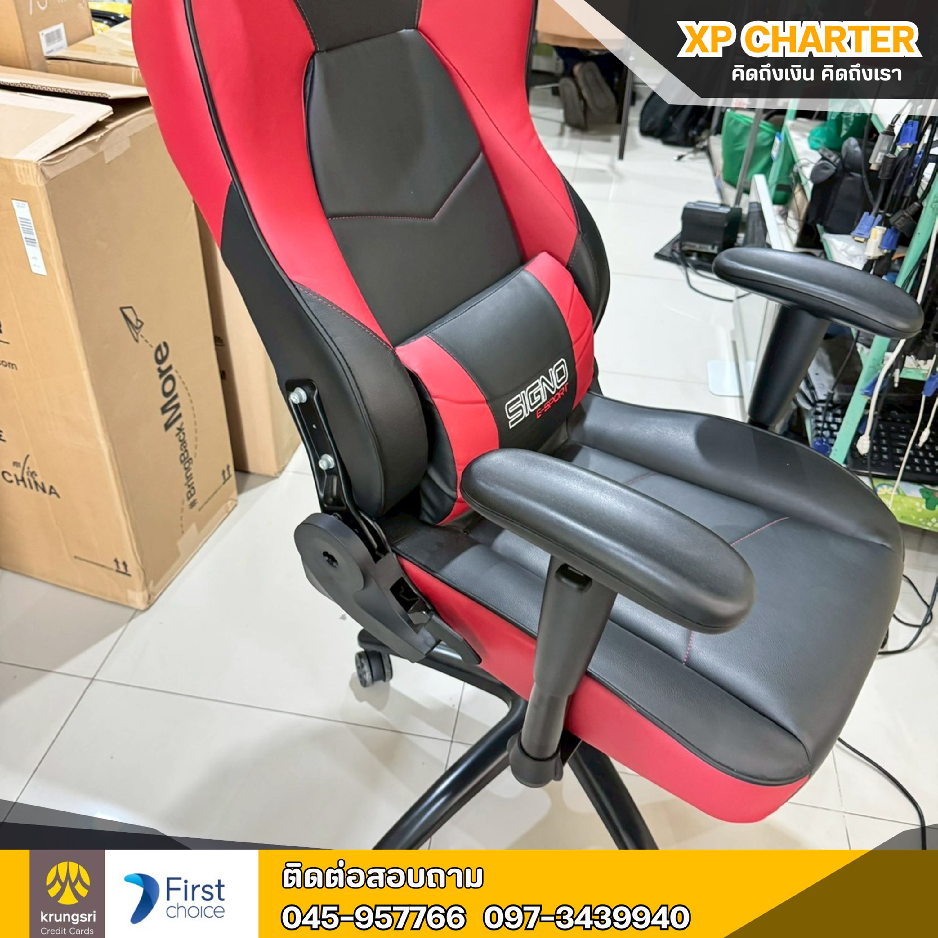 (รหัสสินค้า ร17237) เก้าอี้ Signo E-Sport รุ่นBRANCO GC-207**เป็นสินค้าขายตามสภาพ ไม่มีประกันร้าน**