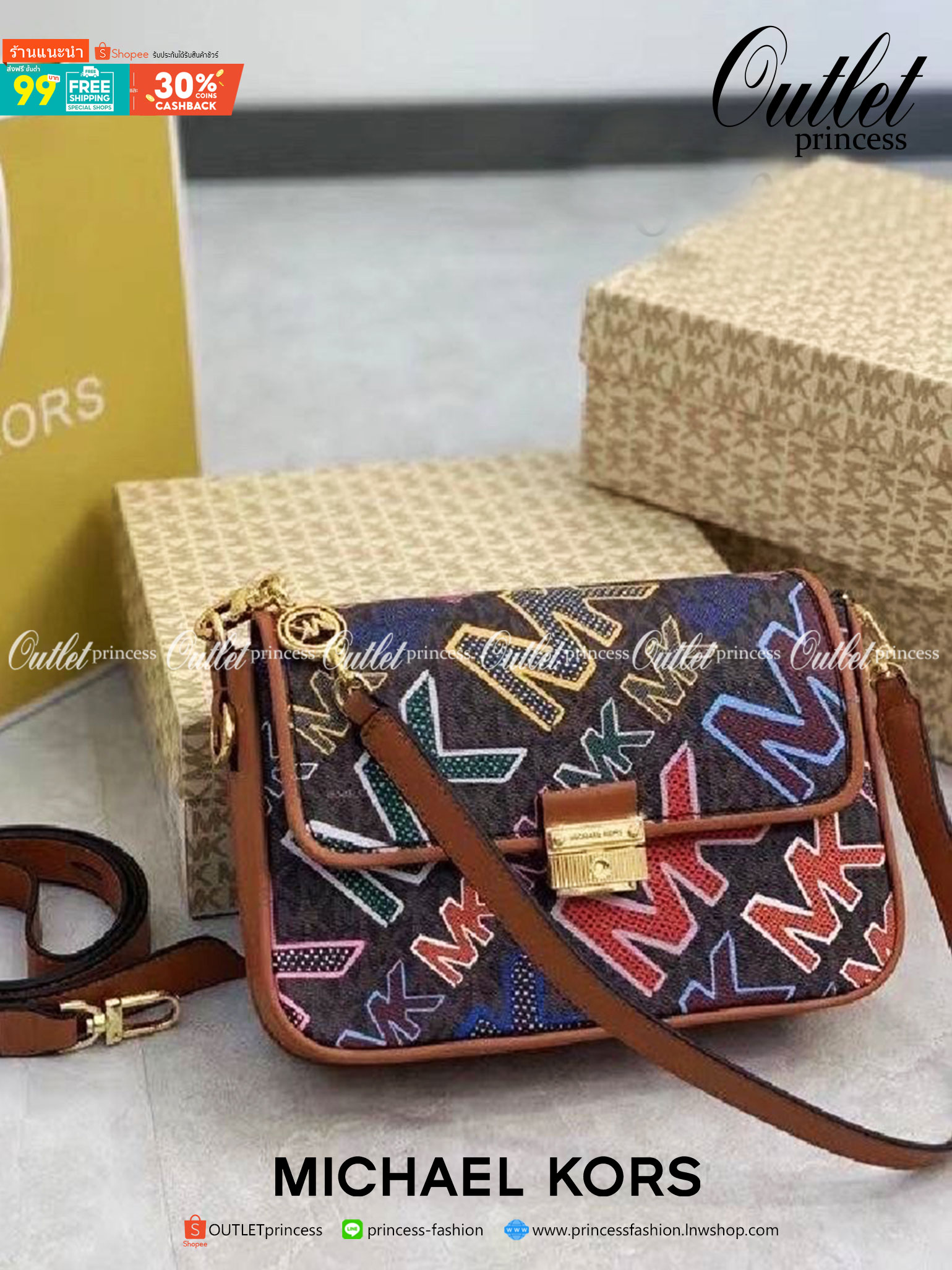 MICHAEL KORS CROSSBODY BAG กระเป๋าสะพายMK เปิดหน้า หนังพิมพ์ลายแบรนด์ มาพร้อมสายสะพาย2 สาย งานจริงสวยน่าใช้มากค่ะ