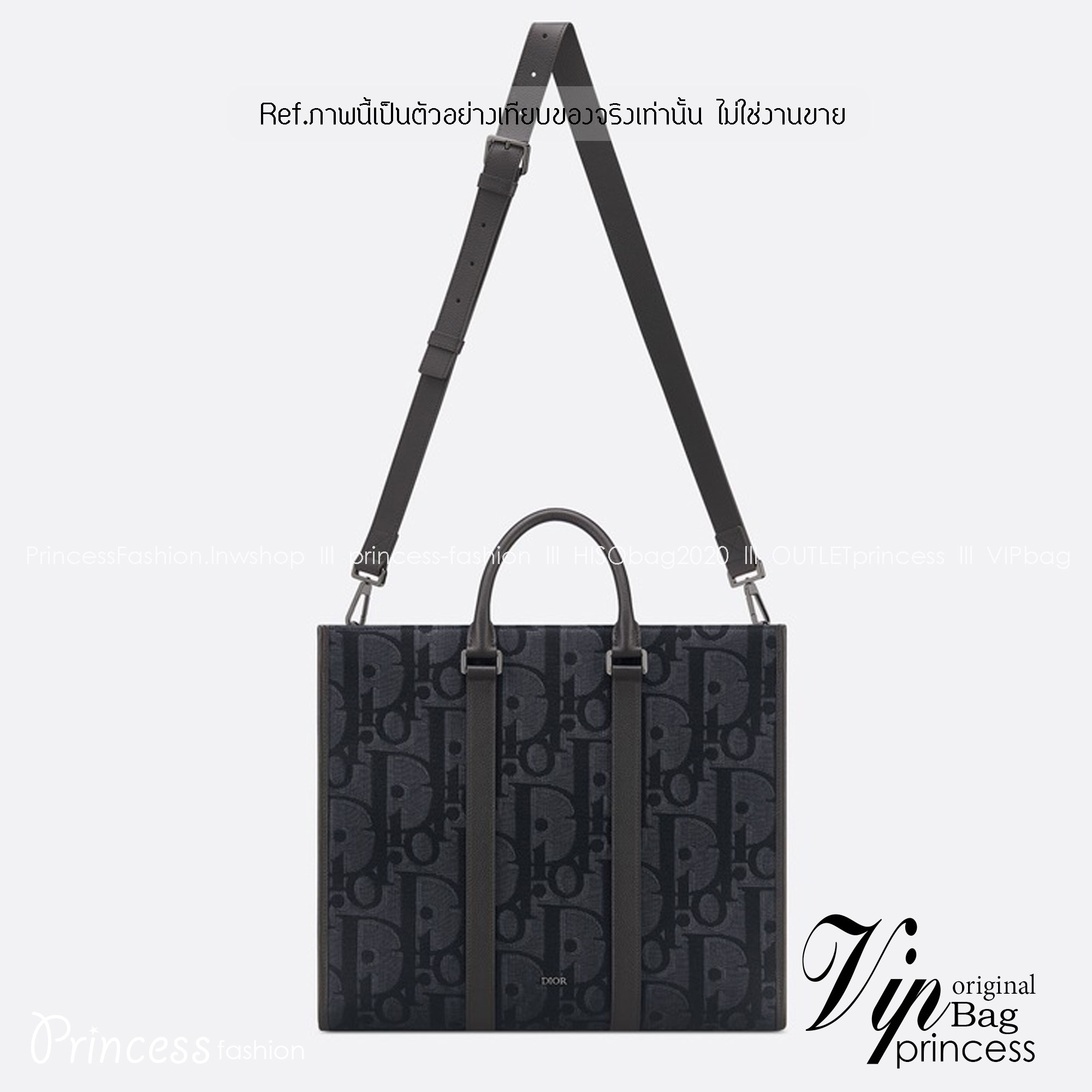 พร้อมส่ง 2 สี DIOR East-West Tote Bag Maxi Dior Oblique Jacquard / DIOR TOTE BAG กระเป๋าทรงโท้ท เกรดออริ สลับแท้ 1:1 ใช้ต่างประเทศได้ New for Spring 2024